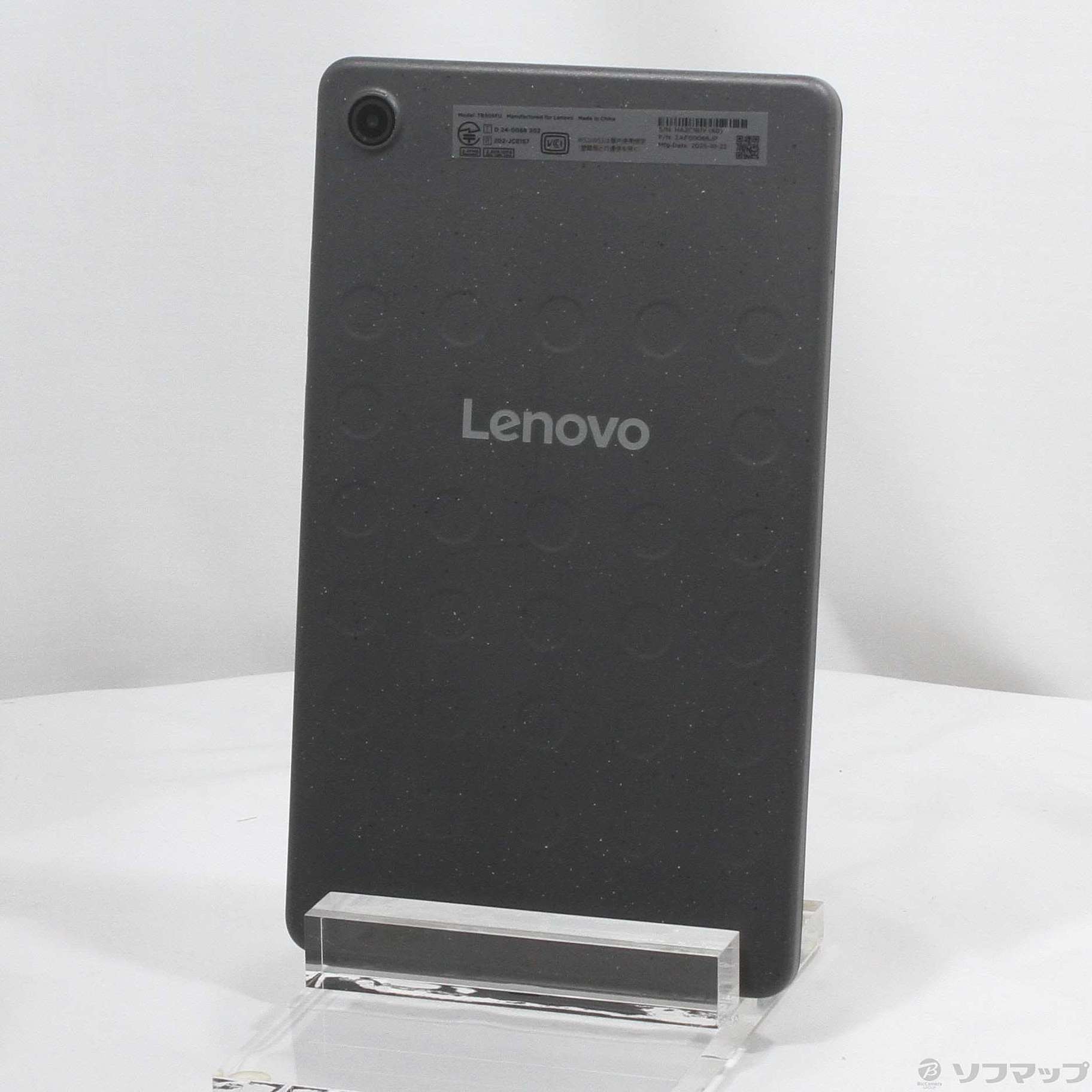 Lenovo Tab One 64GB ルナグレー ZAF00066JP Wi-Fi