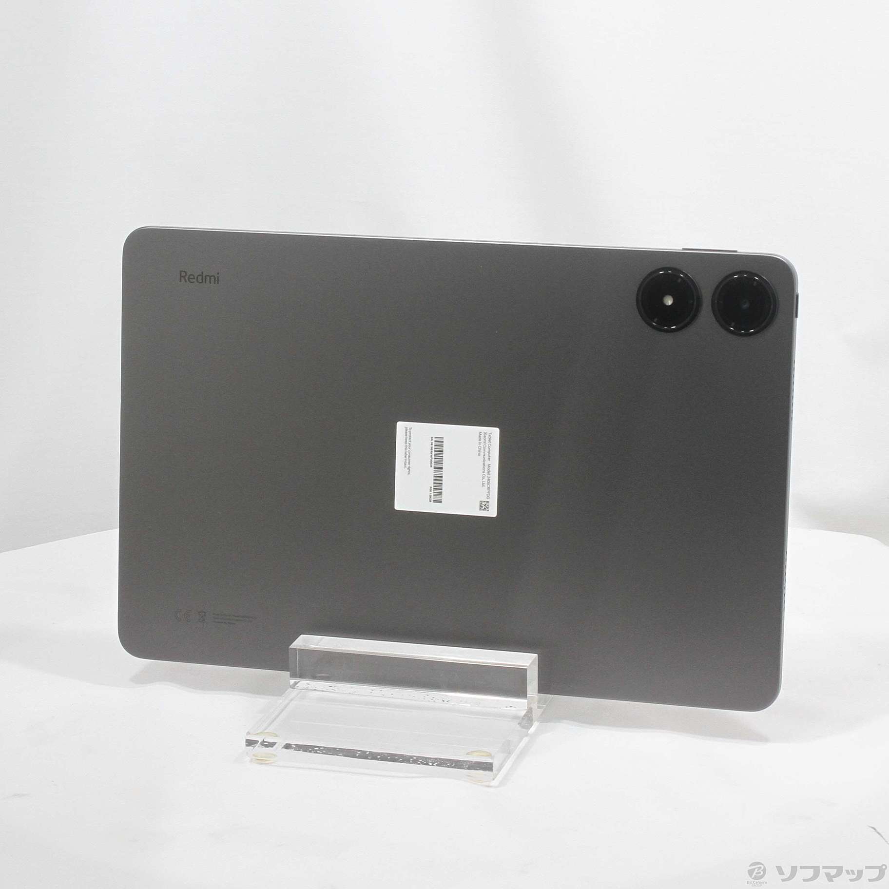 Redmi Pad Pro 128GB グラファイトグレー VHU4746JP Wi-Fi