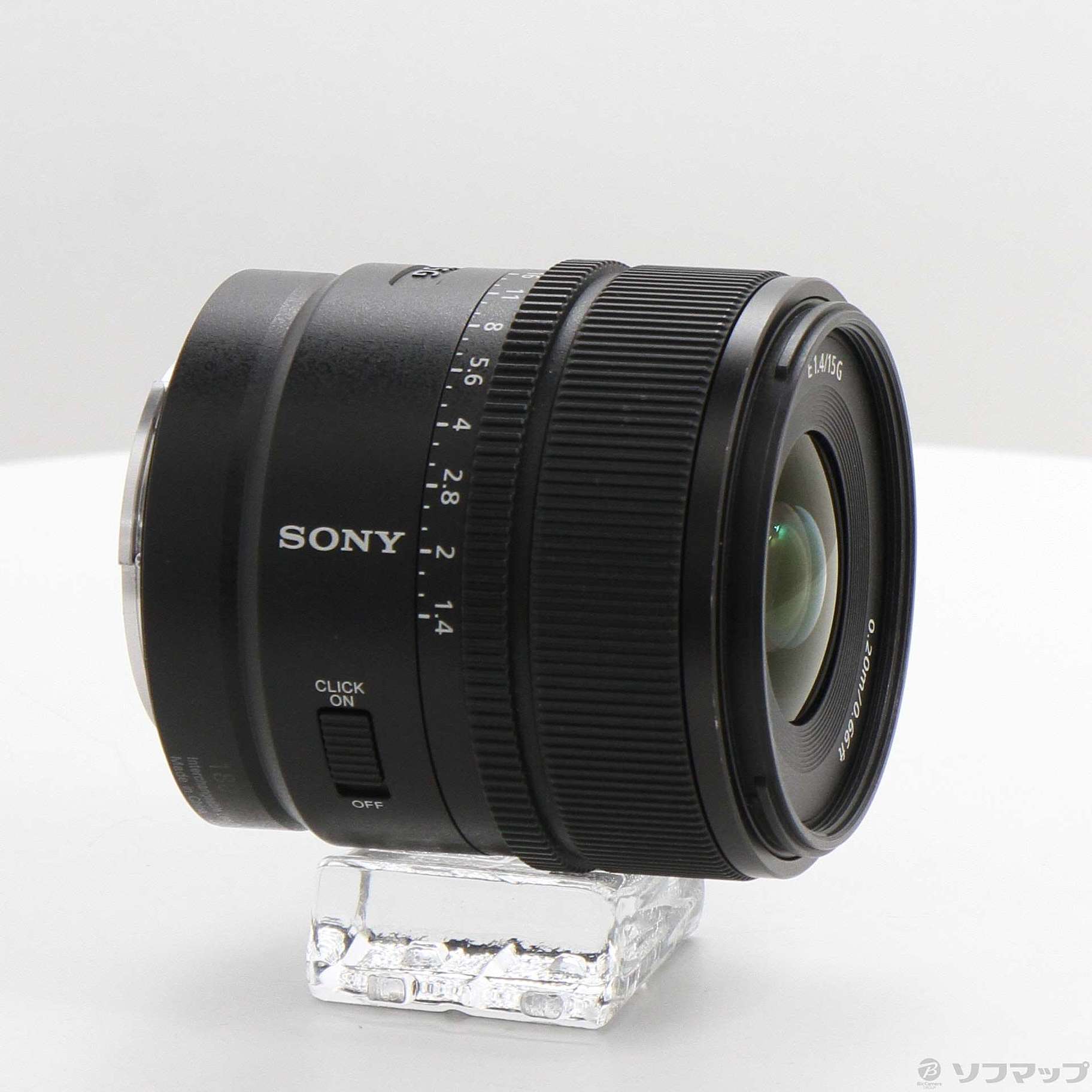 中古】E 15mm F1.4 G SEL15F14G [2133076145479] - リコレ