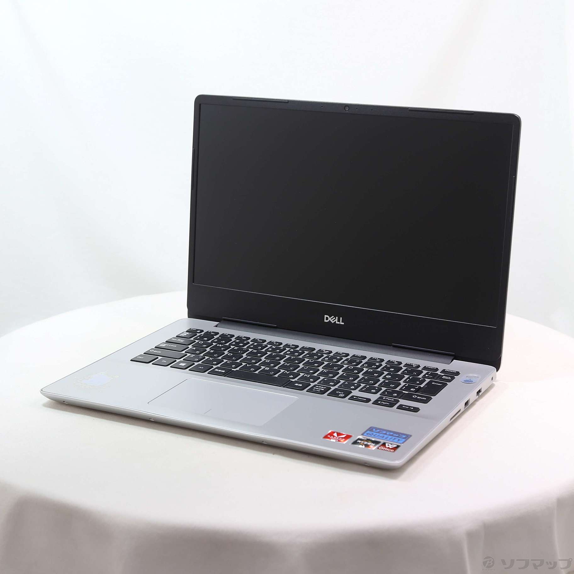 Inspiron 14 5485