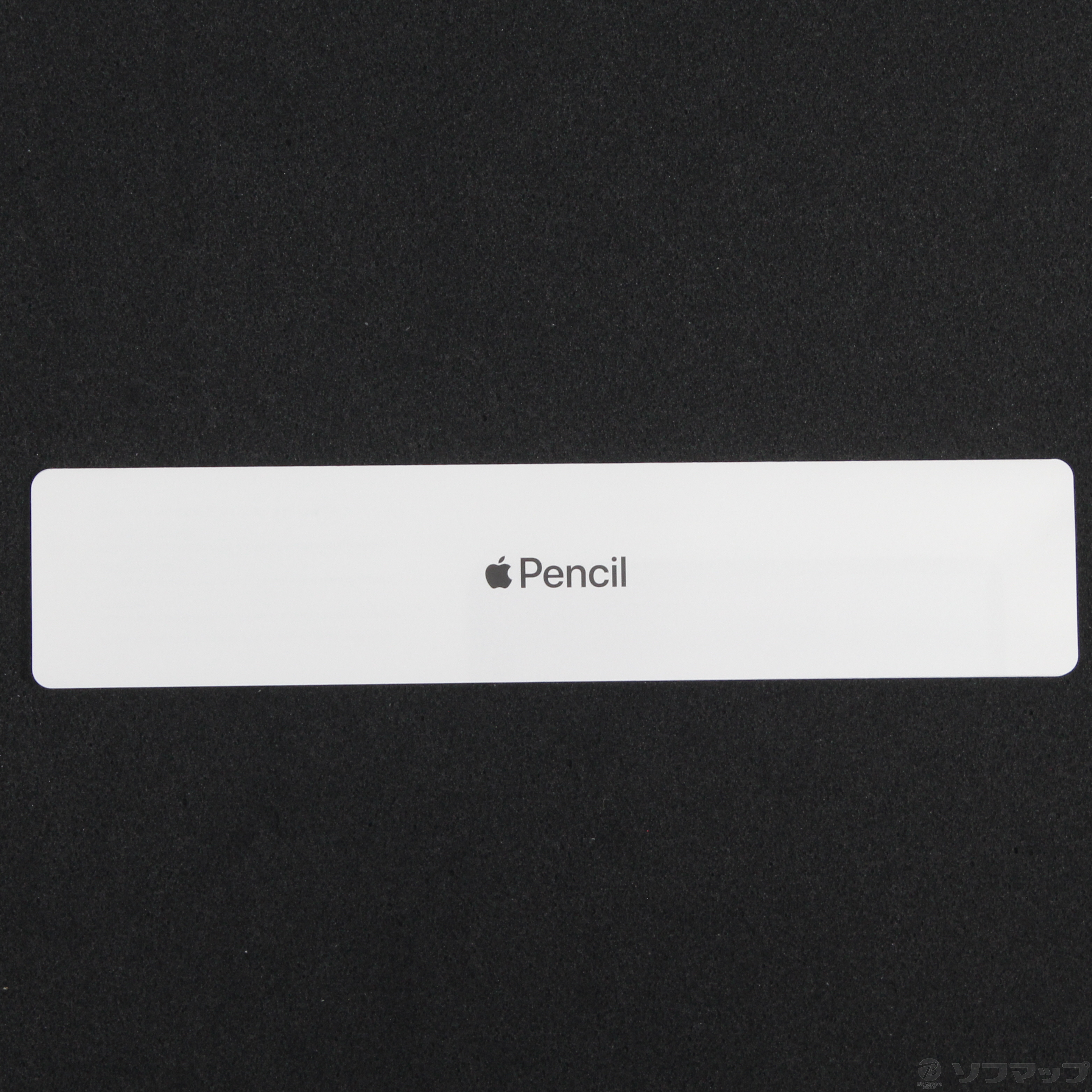 中古品〕 Apple Pencil 第2世代 MU8F2J／A｜の通販はソフマップ[sofmap]