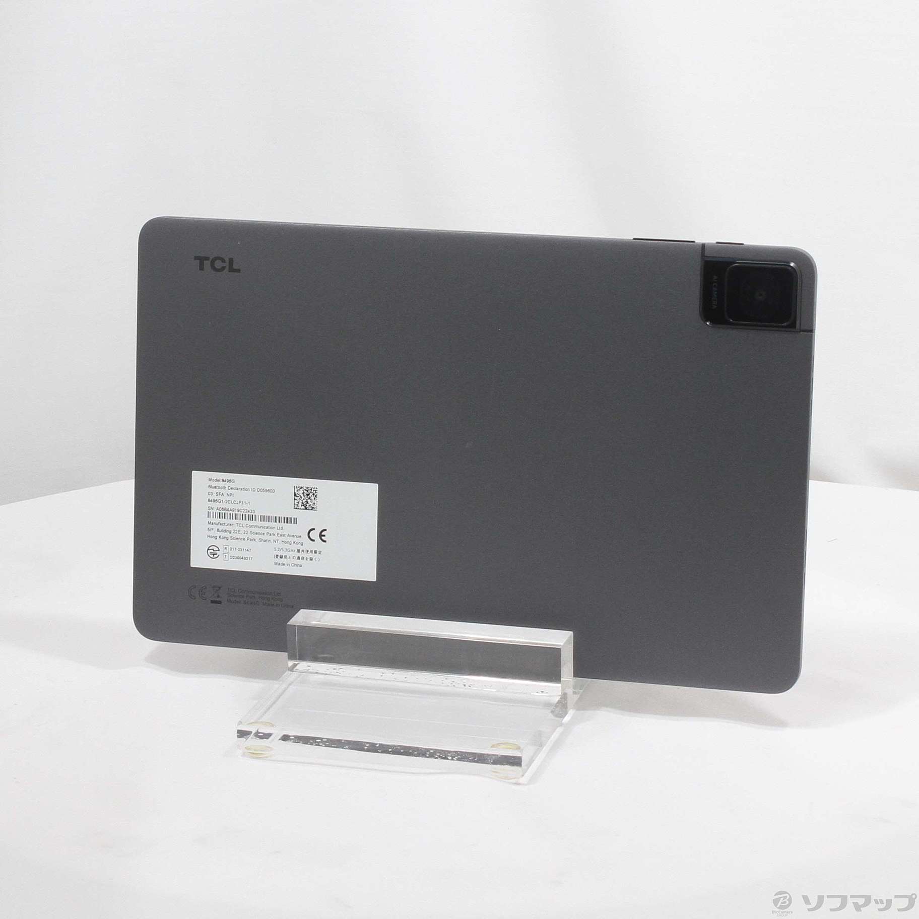 TCL TAB 10 Gen2 128GB スペースグレー 8496G1 Wi-Fi
