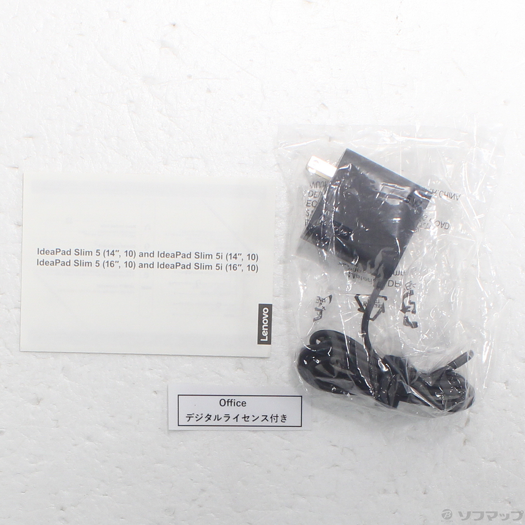 〔展示品〕 IdeaPad Slim 5 Gen 10 83HY0041JP ルナグレー