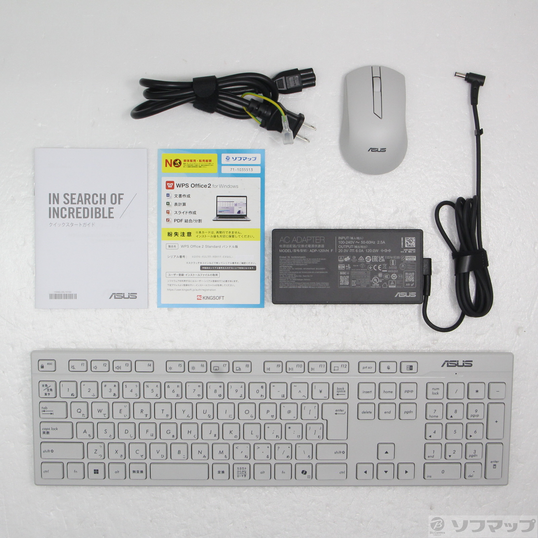 〔展示品〕 V400 AiO V440VAK V440VAK-WPC125W ホワイト