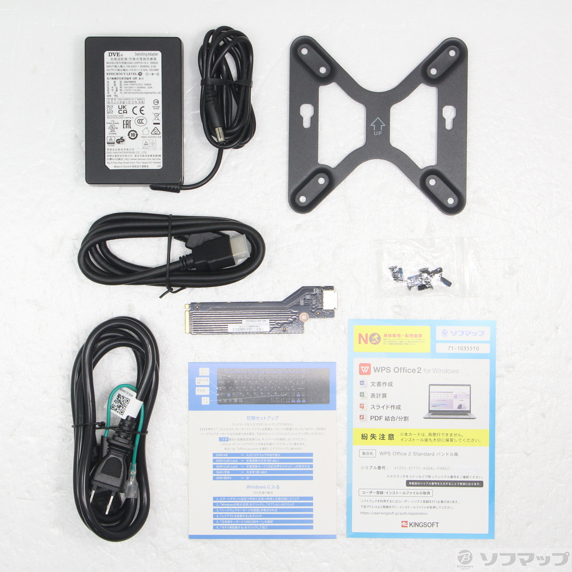 〔展示品〕 MINISFORUM UM880PRO-32/1T-W11Pro 8845HS