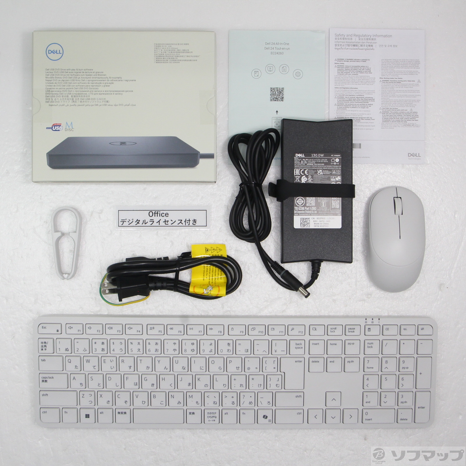 �k�W���i�l Dell 24 All-in-One ACD57-GNWM3C ���C�g�A�b�V��