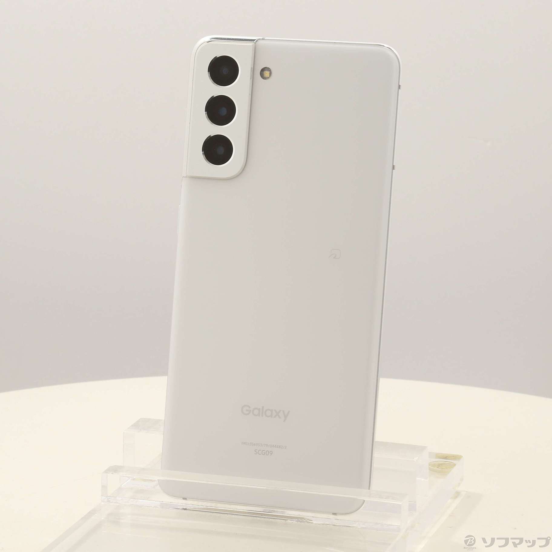 中古】Galaxy S21 5G 256GB ファントムホワイト SCG09 auロック解除SIM