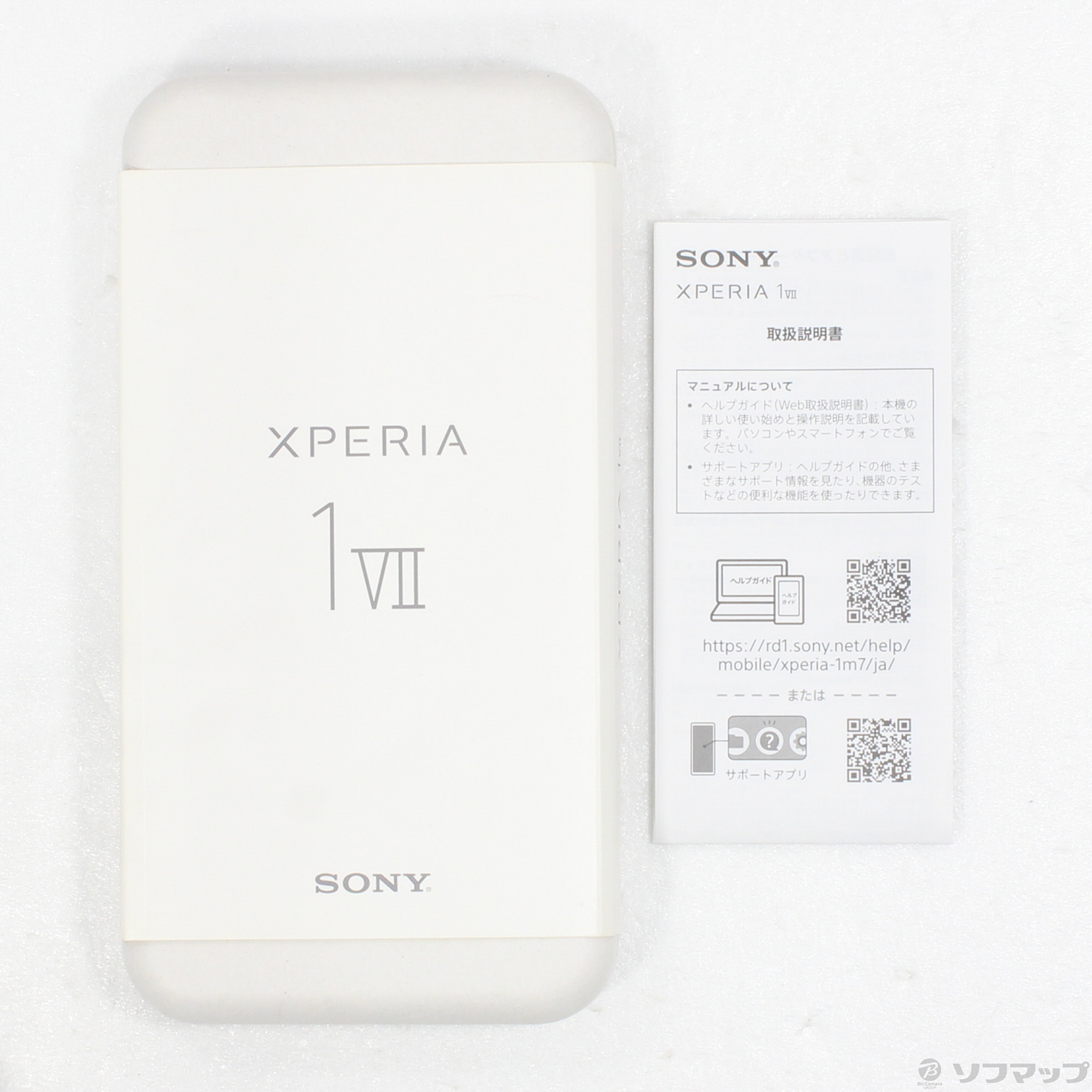 Xperia 1 VII 512GB (RAM 16GB���f��) SIM�t���[ [�X���[�g�u���b�N]�̐��i�摜5