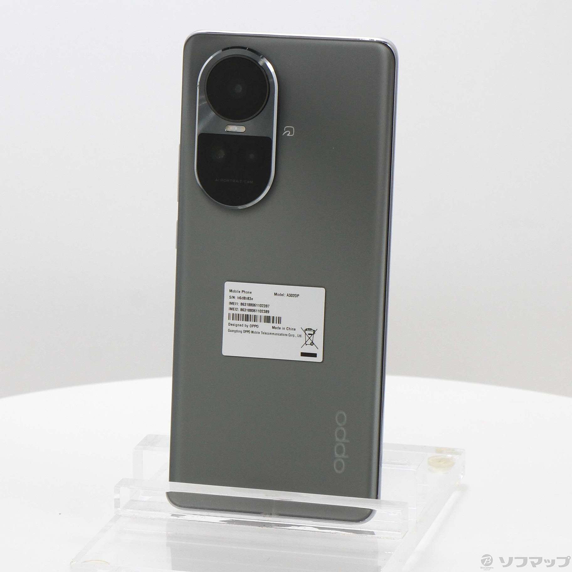 OPPO Reno10 Pro 5G SoftBank [�V���o�[�O���[]�̐��i�摜1