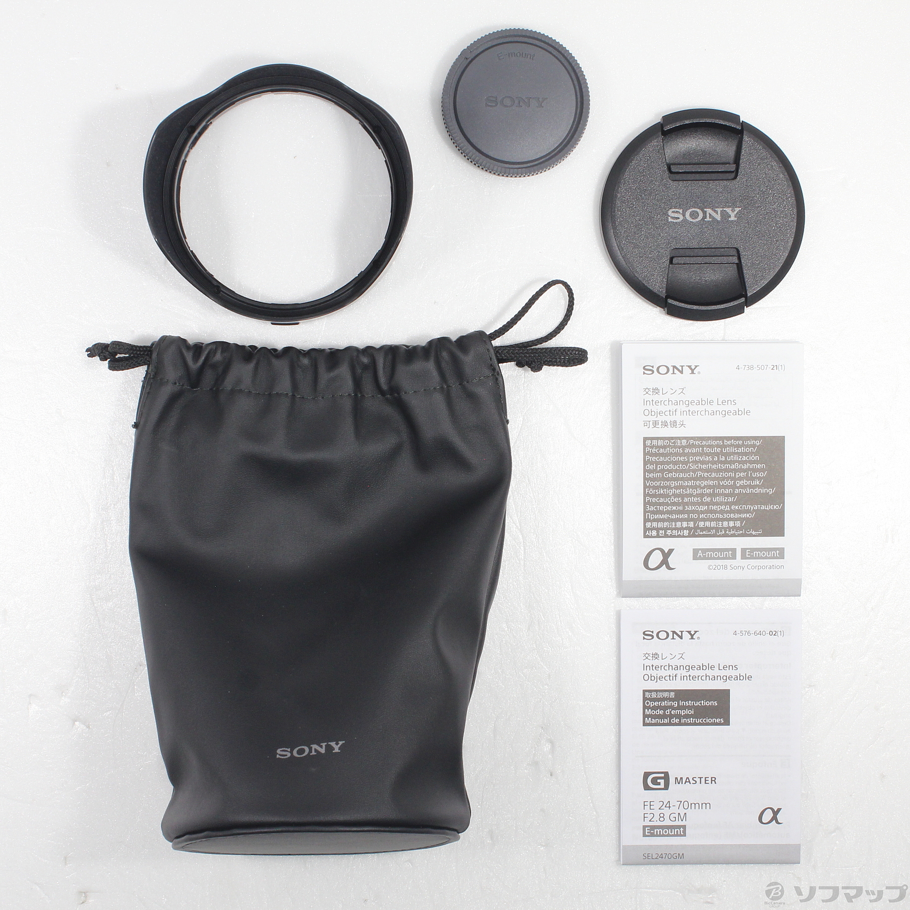 中古品〕 FE 24-70mm F2.8 GM SEL2470GM (Eレンズ)｜の通販は