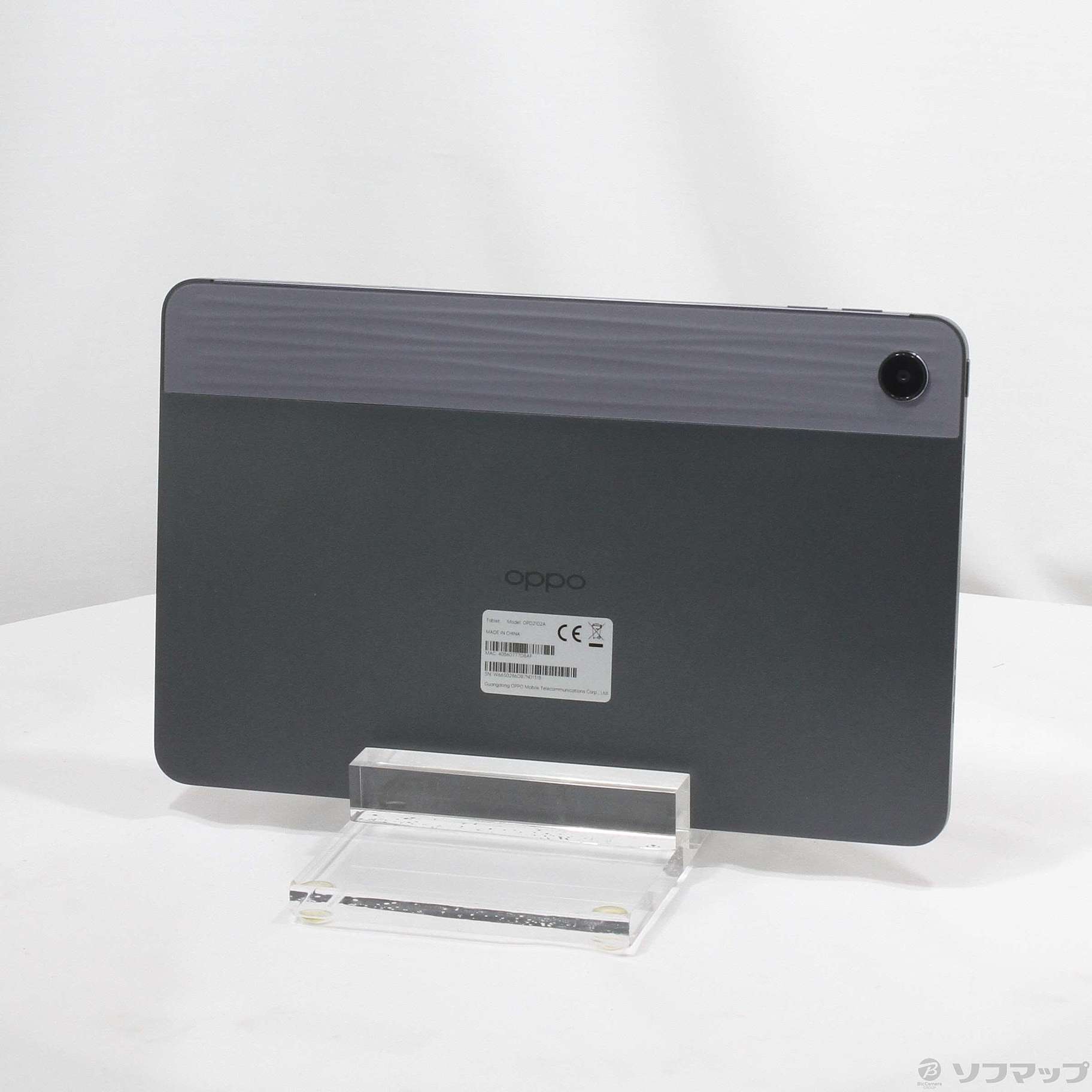 OPPO Pad Air 64GB ナイトグレー OPD2102AGY Wi-Fi