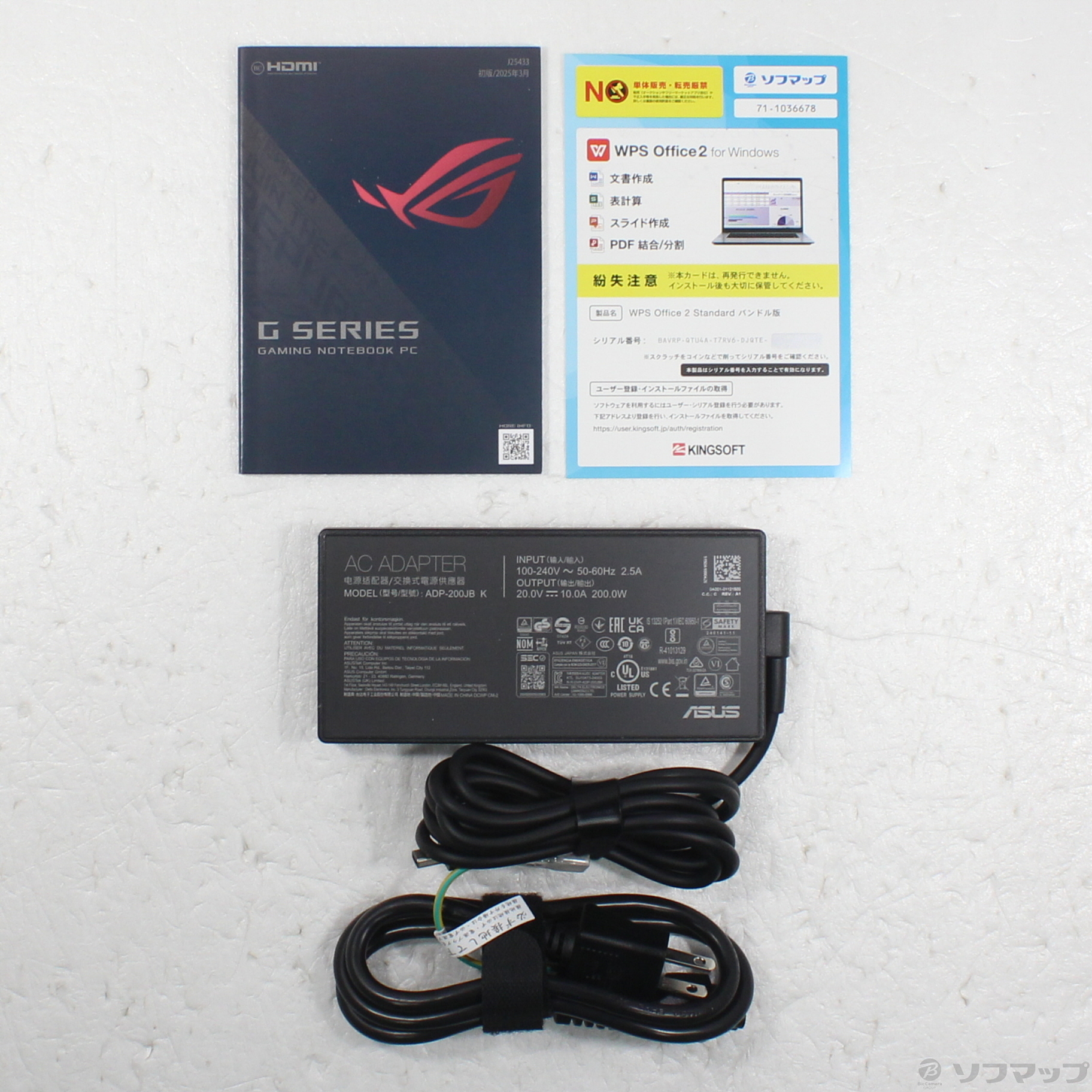 〔展示品〕 ROG Zephyrus G16 GA605KP-AI7R5070G エクリプスグレー
