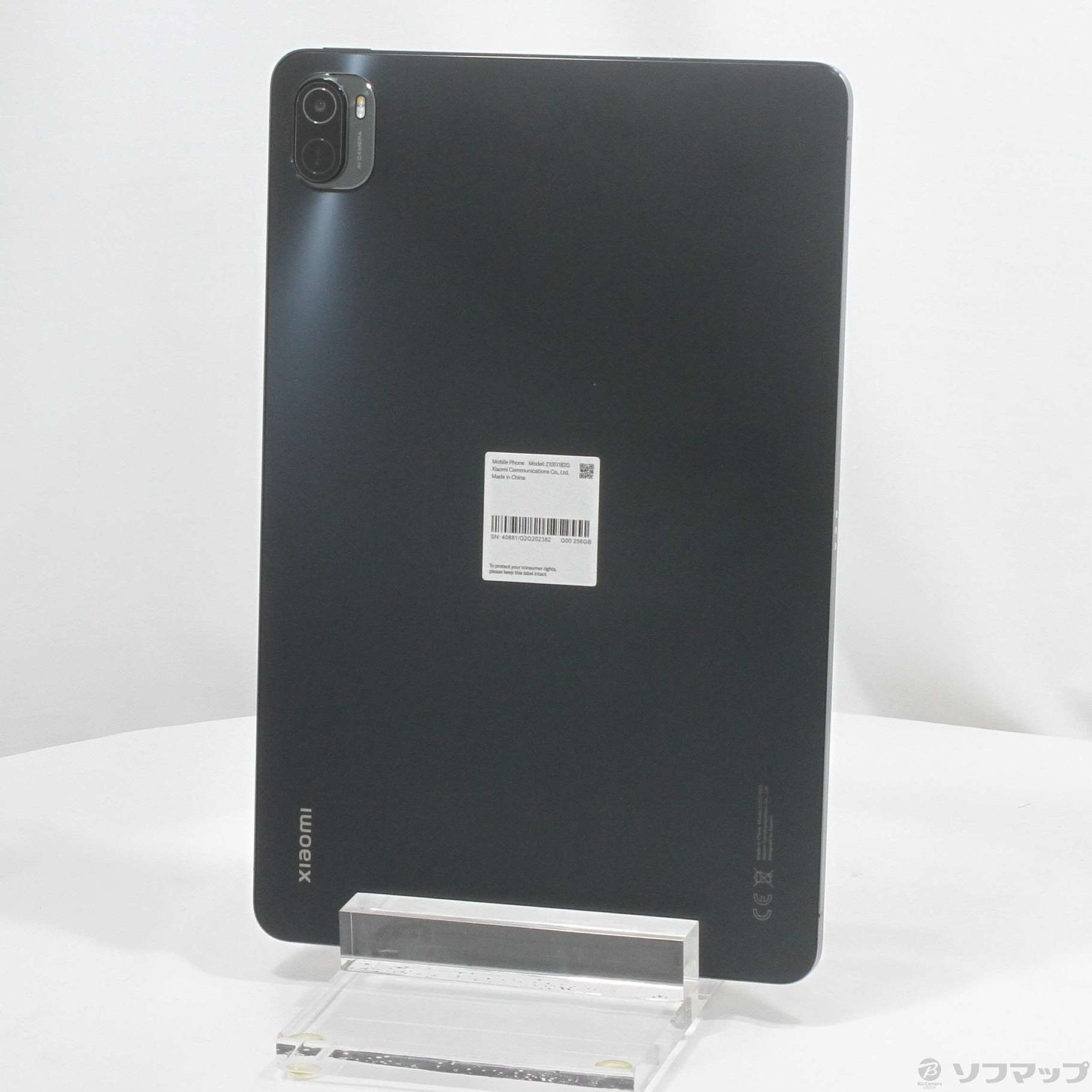 Xiaomi Pad 5 256GB �R�Y�~�b�N�O���[ PAD5�^GR�^256GB�^N Wi-Fi