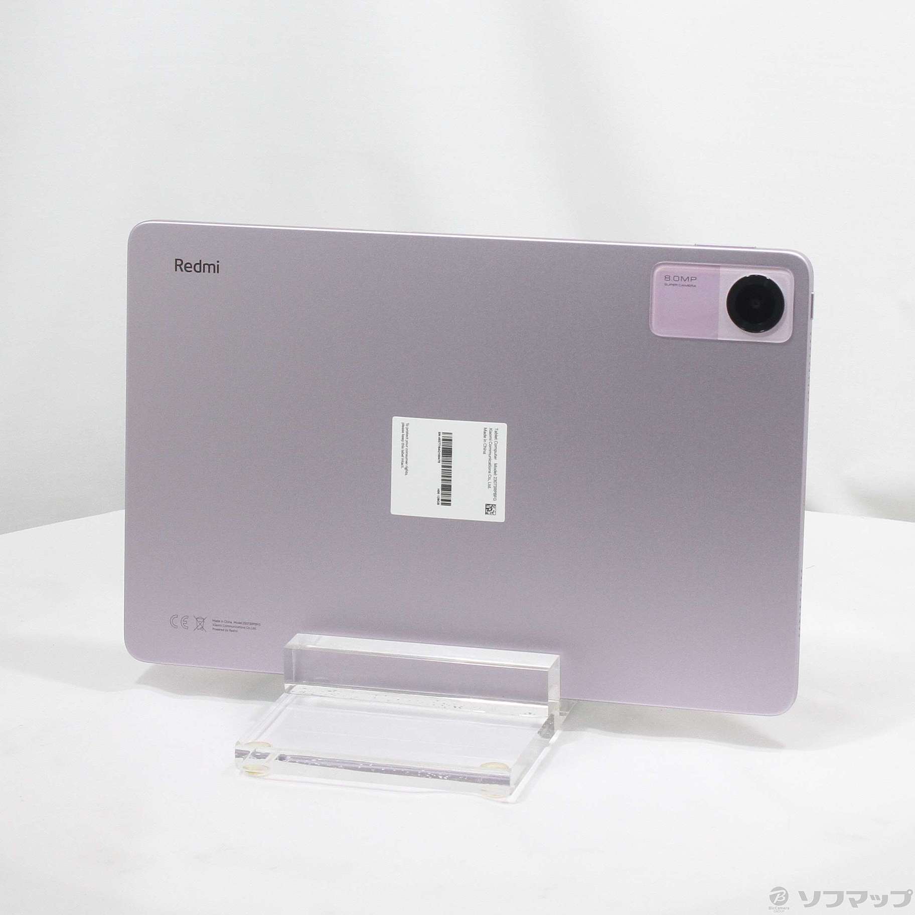 Redmi Pad SE 128GB ラベンダーパープル VHU4488JP Wi-Fi