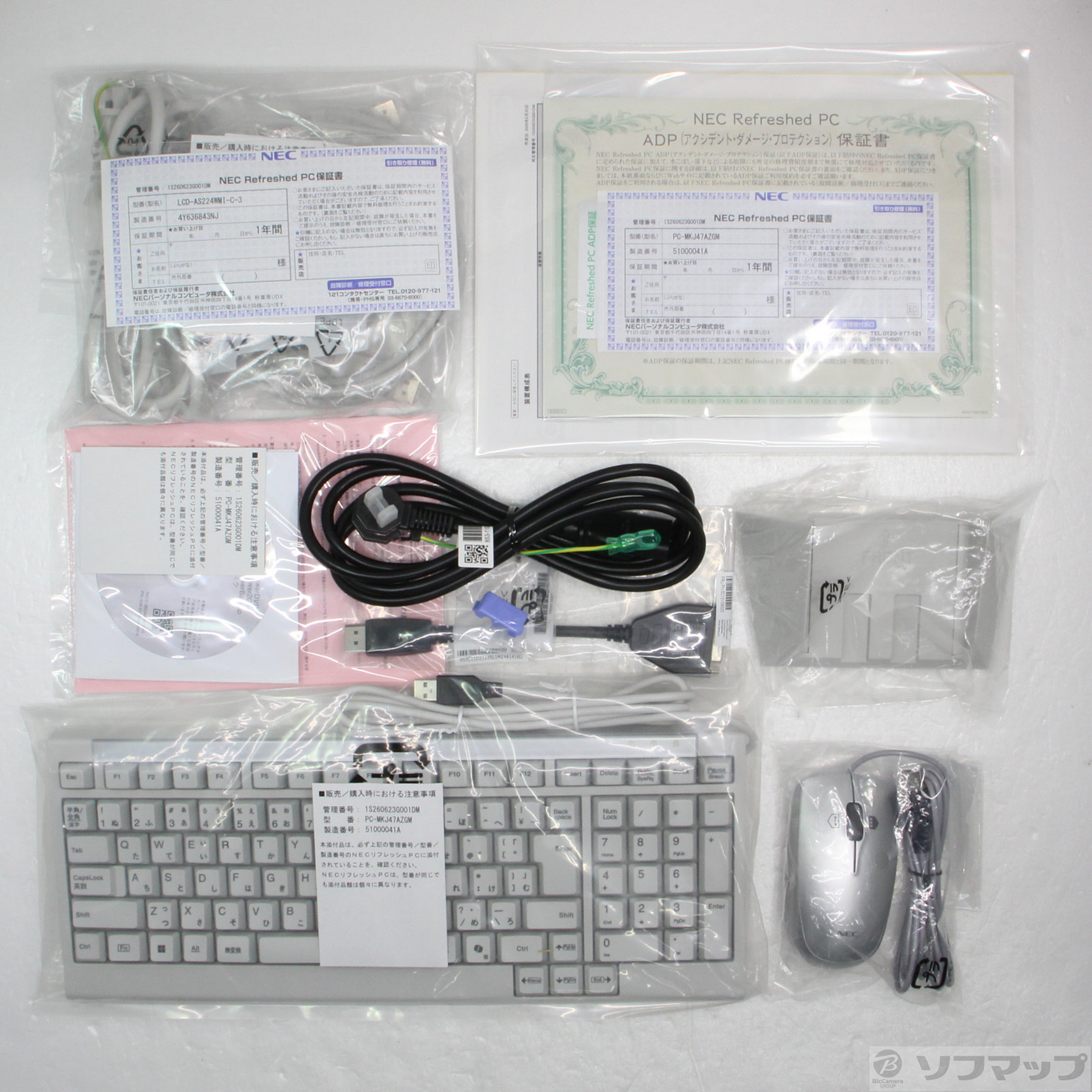 Mate �^�C�vMA PC-MKJ47AZGM �kNEC Refreshed PC�l �Ⴡ�[�J�[�ۏ؂����