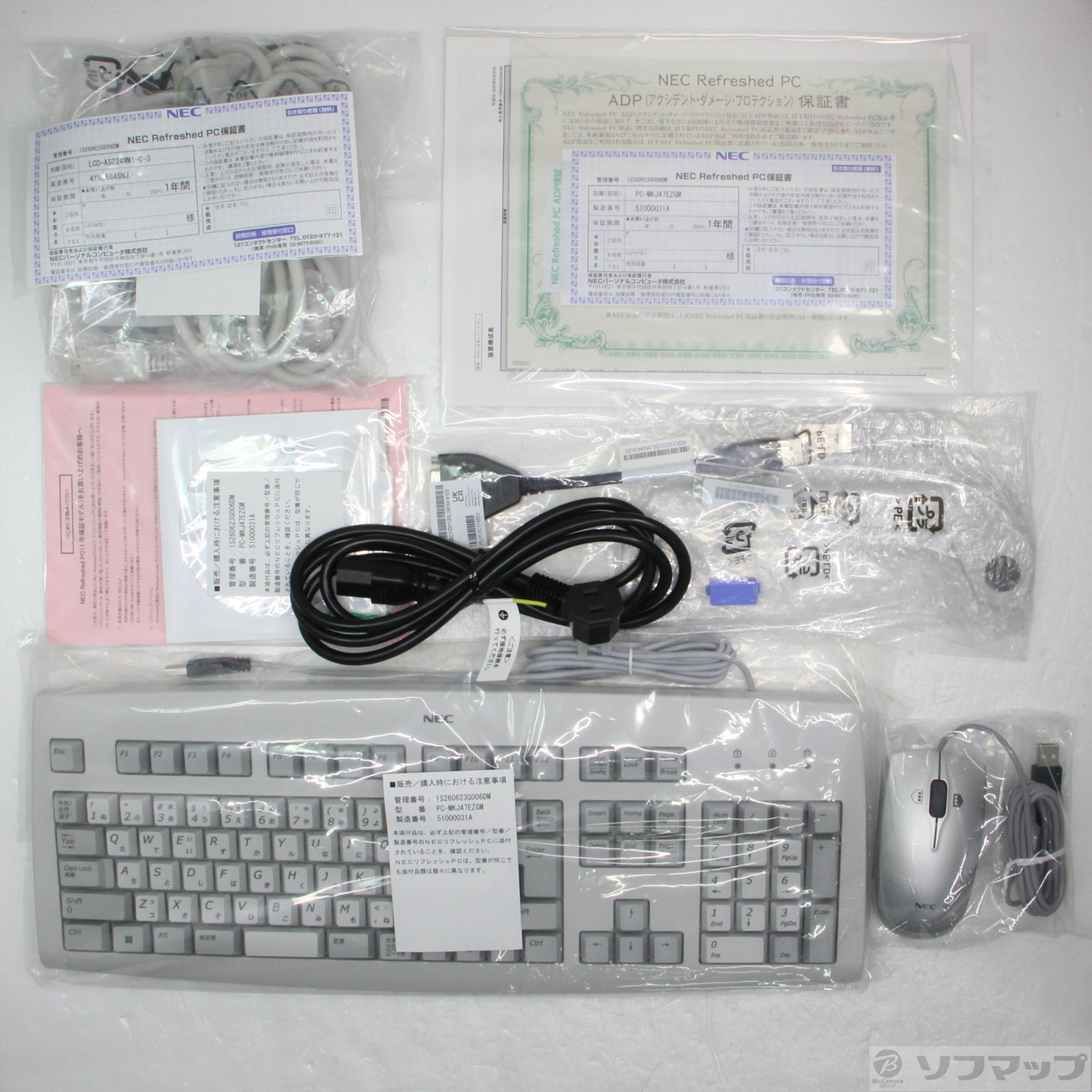 Mate �^�C�vME PC-MKJ47EZGM �kNEC Refreshed PC�l �Ⴡ�[�J�[�ۏ؂����