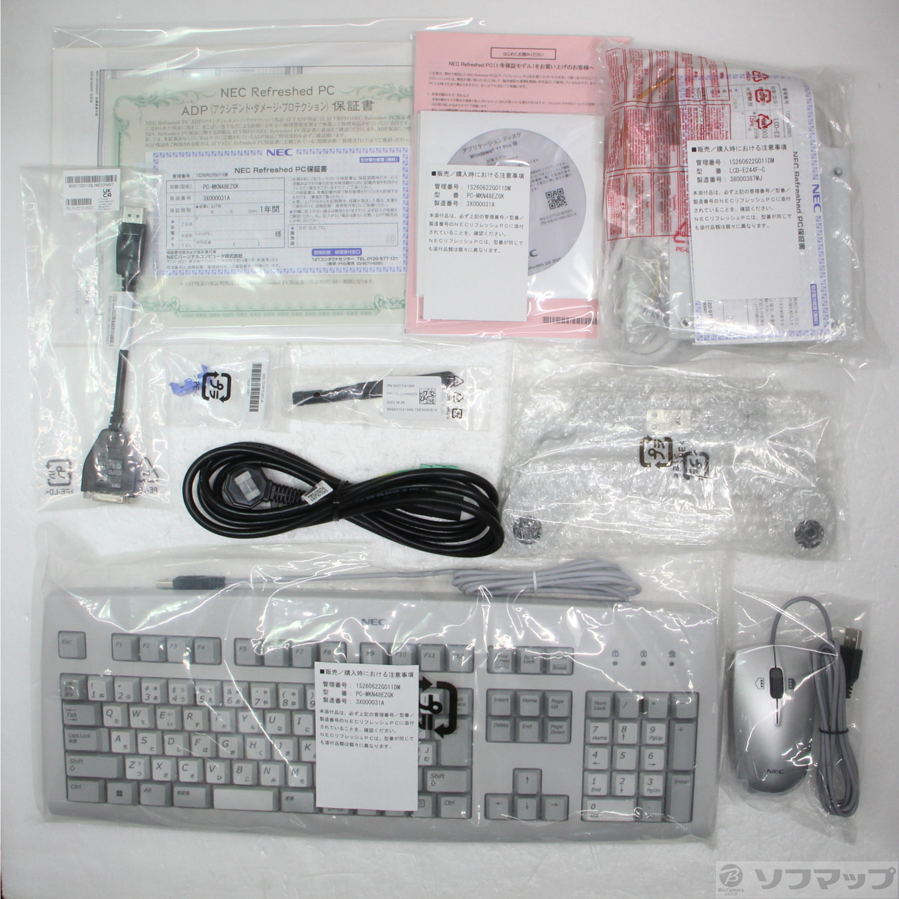 Mate �^�C�vME PC-MKN48EZGK �kNEC Refreshed PC�l �Ⴡ�[�J�[�ۏ؂����