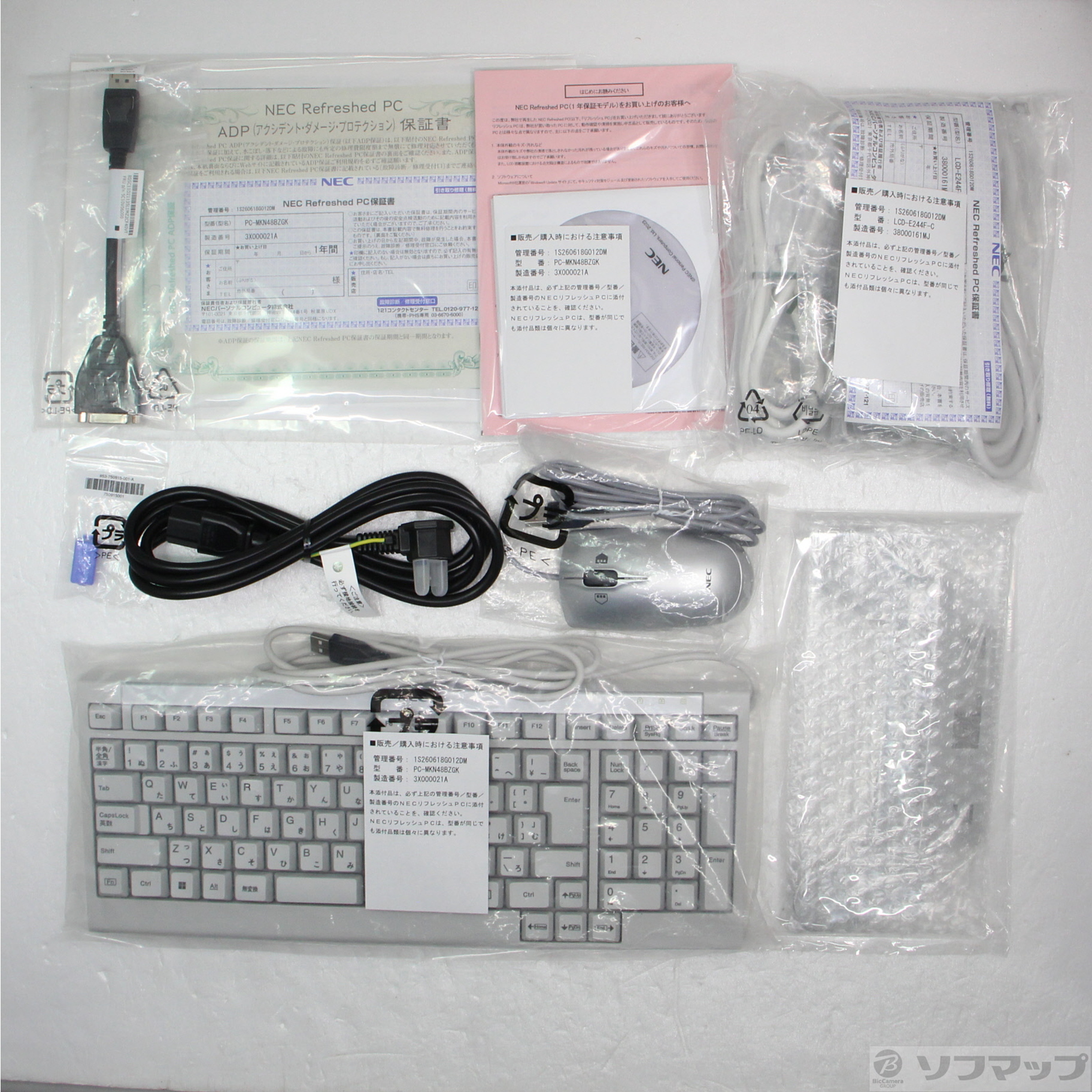 Mate �^�C�vMB PC-MKN48BZGK �kNEC Refreshed PC�l �Ⴡ�[�J�[�ۏ؂����