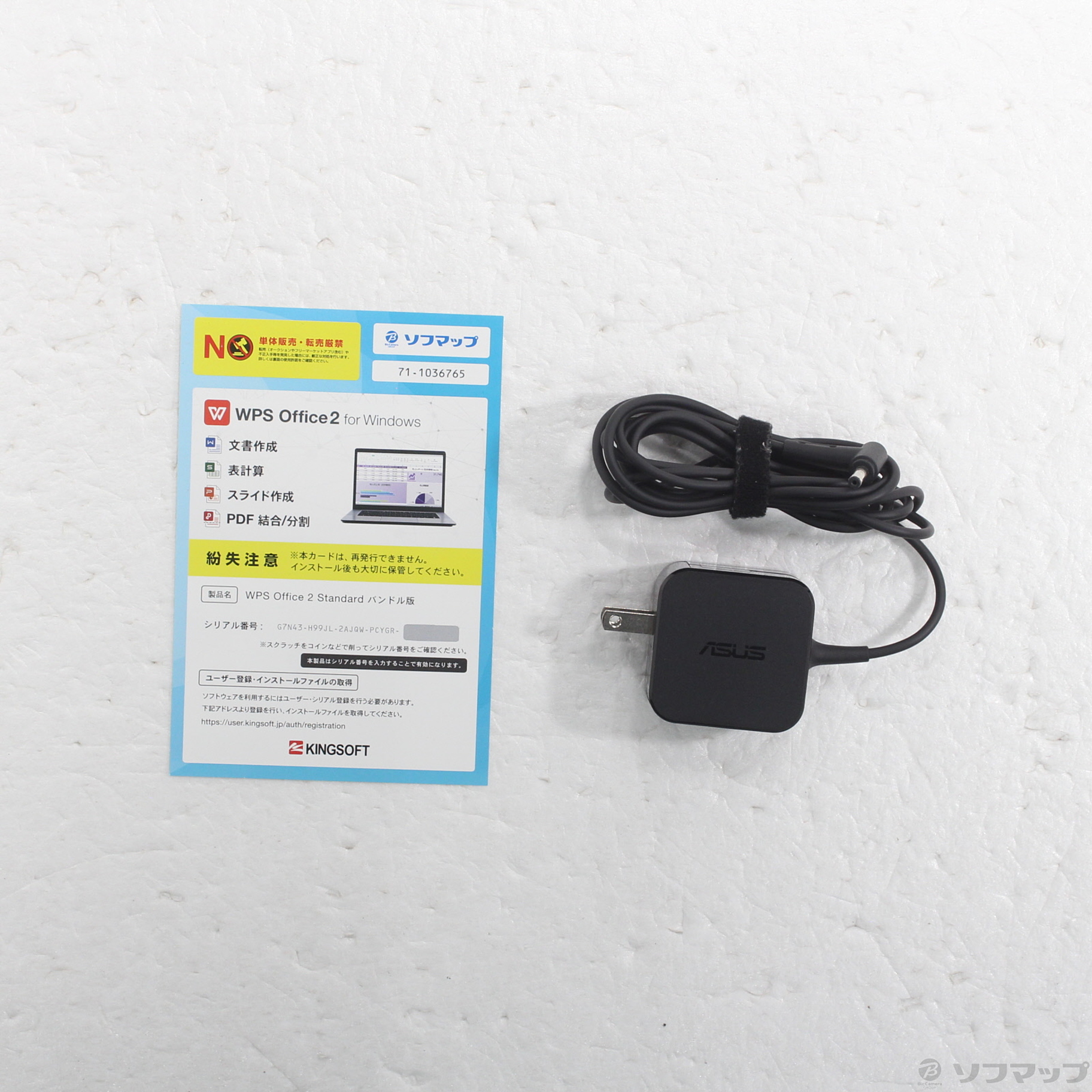 Vivobook Go 15 E510KA E510KA-N441BWS スターブラック