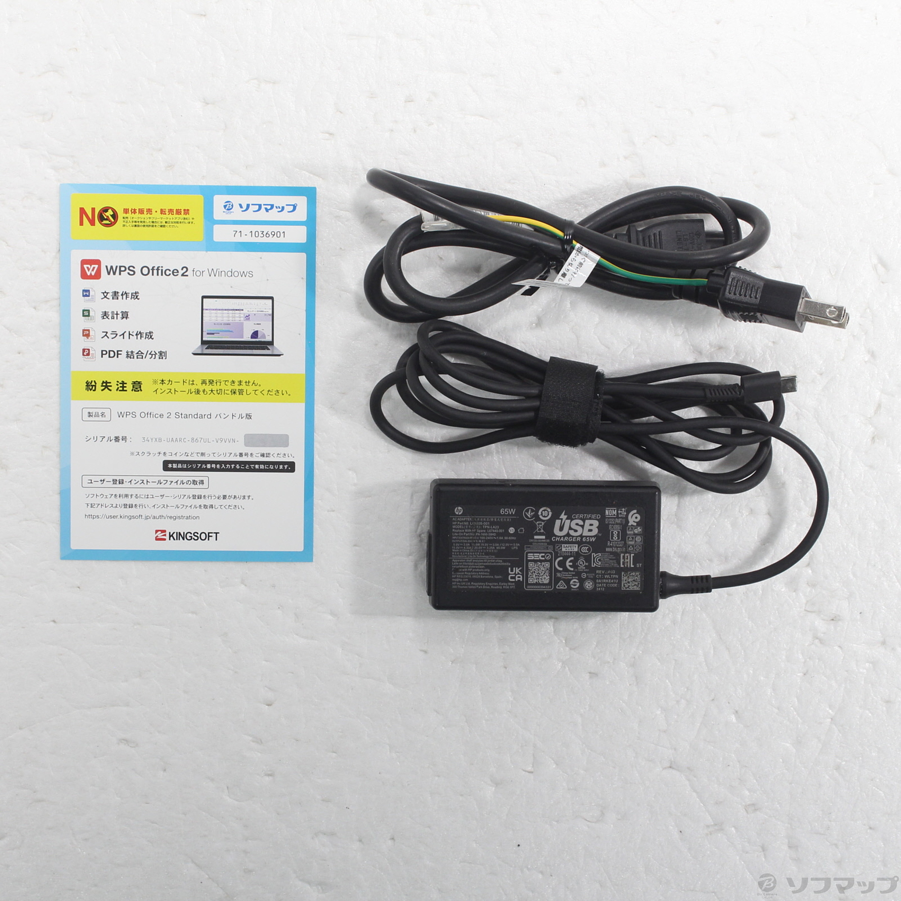 HP Pavilion 16-af0011TU A1KX4PA#ABJ