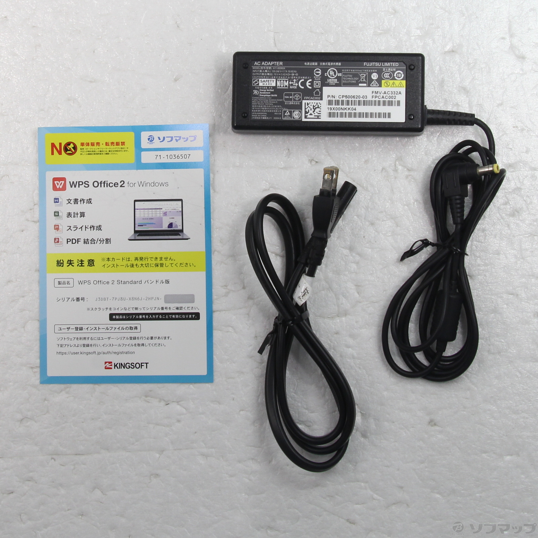 LIFEBOOK AH53/D3 FMVA53D3R ガーネットレッド