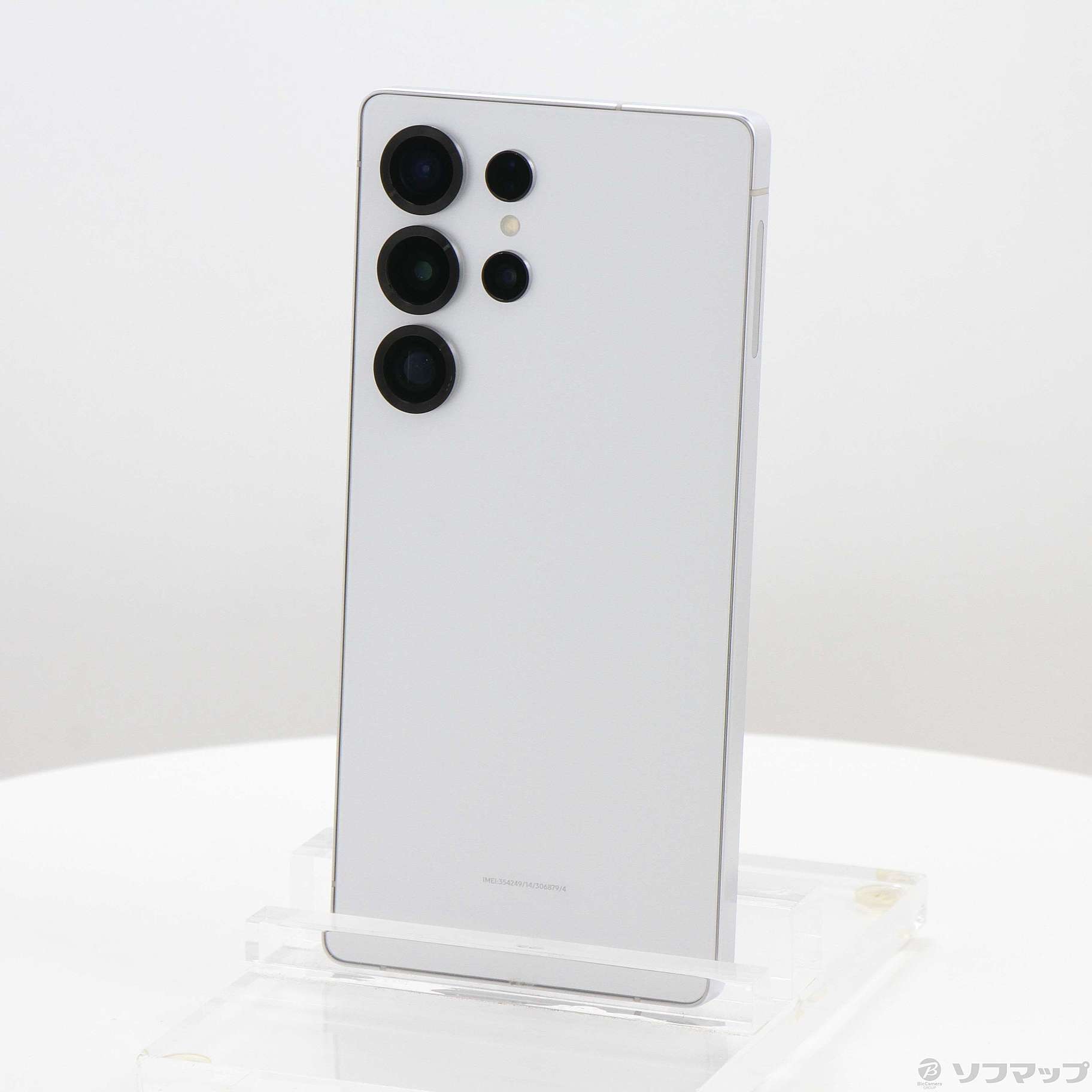 中古品〕 Galaxy S25 Ultra 512GB チタニウムホワイトシルバー SM