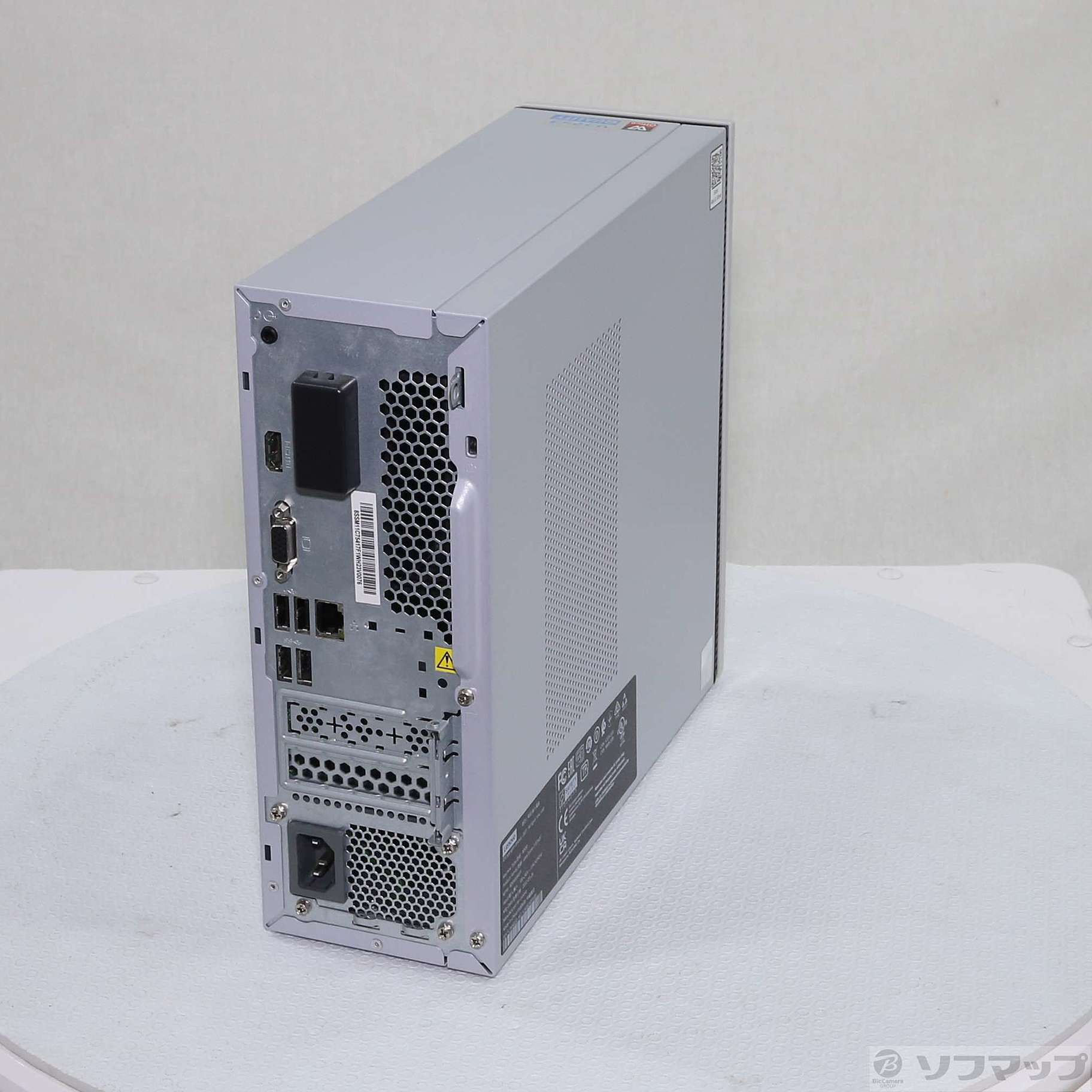 IdeaCentre 370i 90SM0064JP