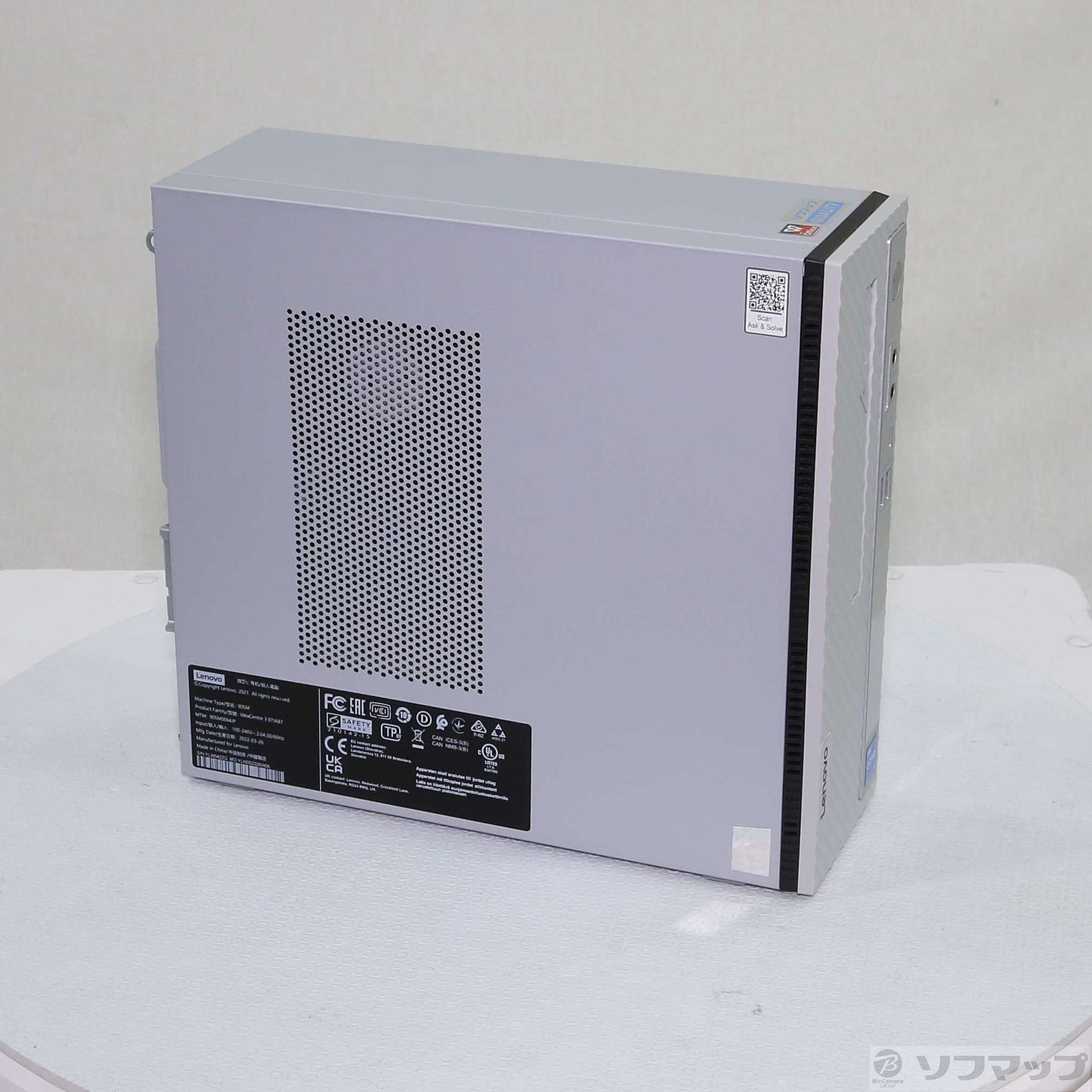 IdeaCentre 370i 90SM0064JP