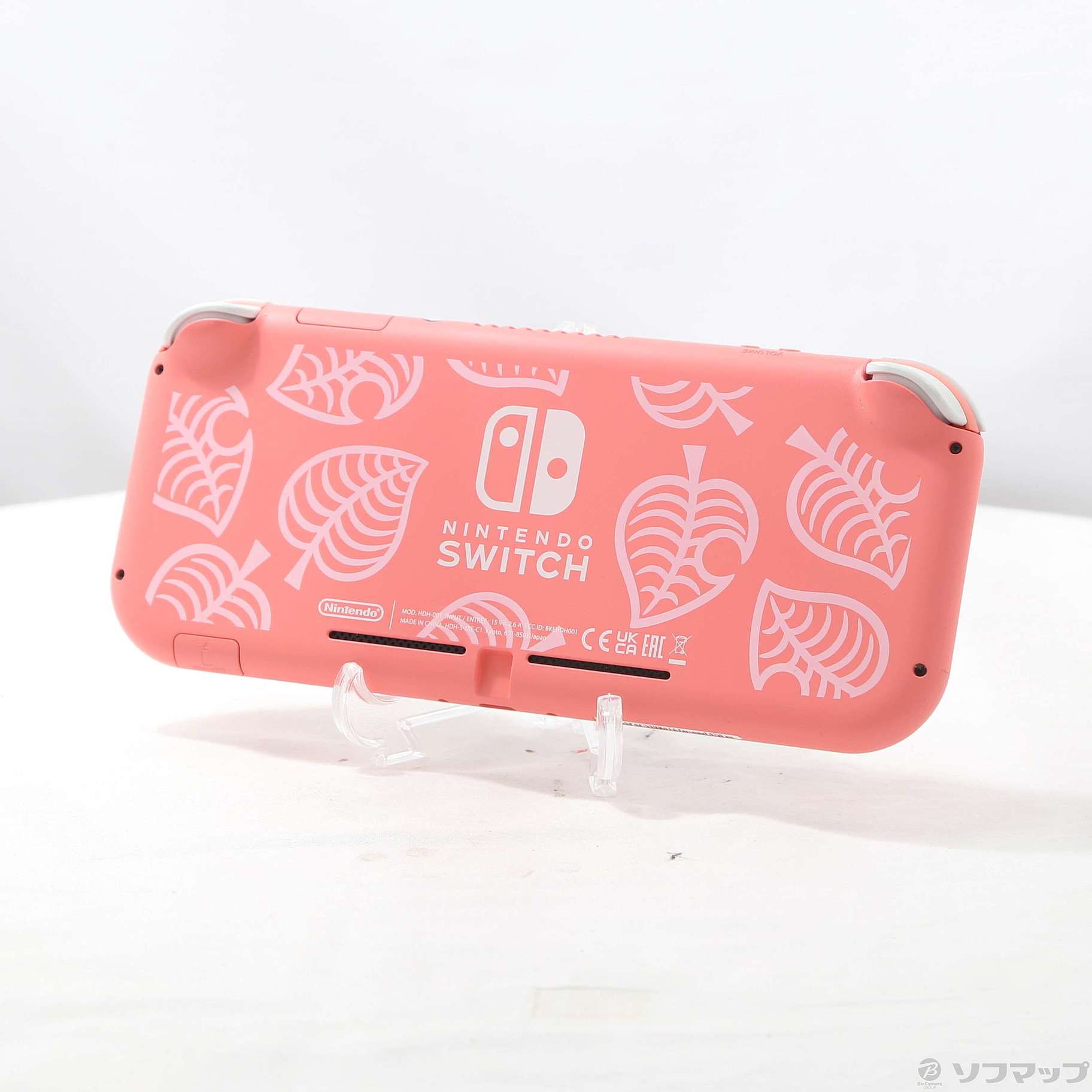 中古】Nintendo Switch Lite あつまれ どうぶつの森セット ~しずえ