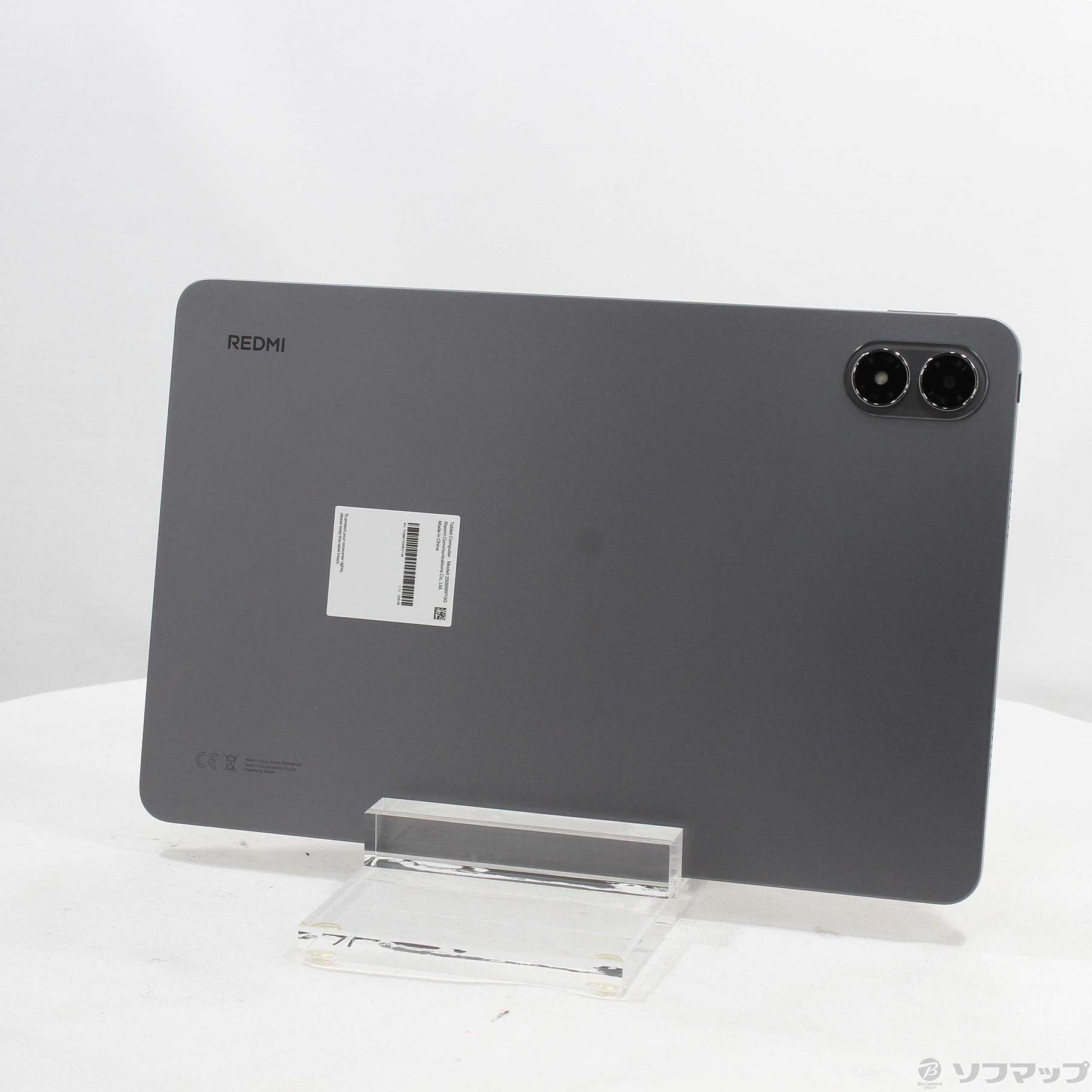 Redmi Pad 2 Pro Matte Glass Version 256GB グラファイトグレー VHU6135JP Wi-Fi