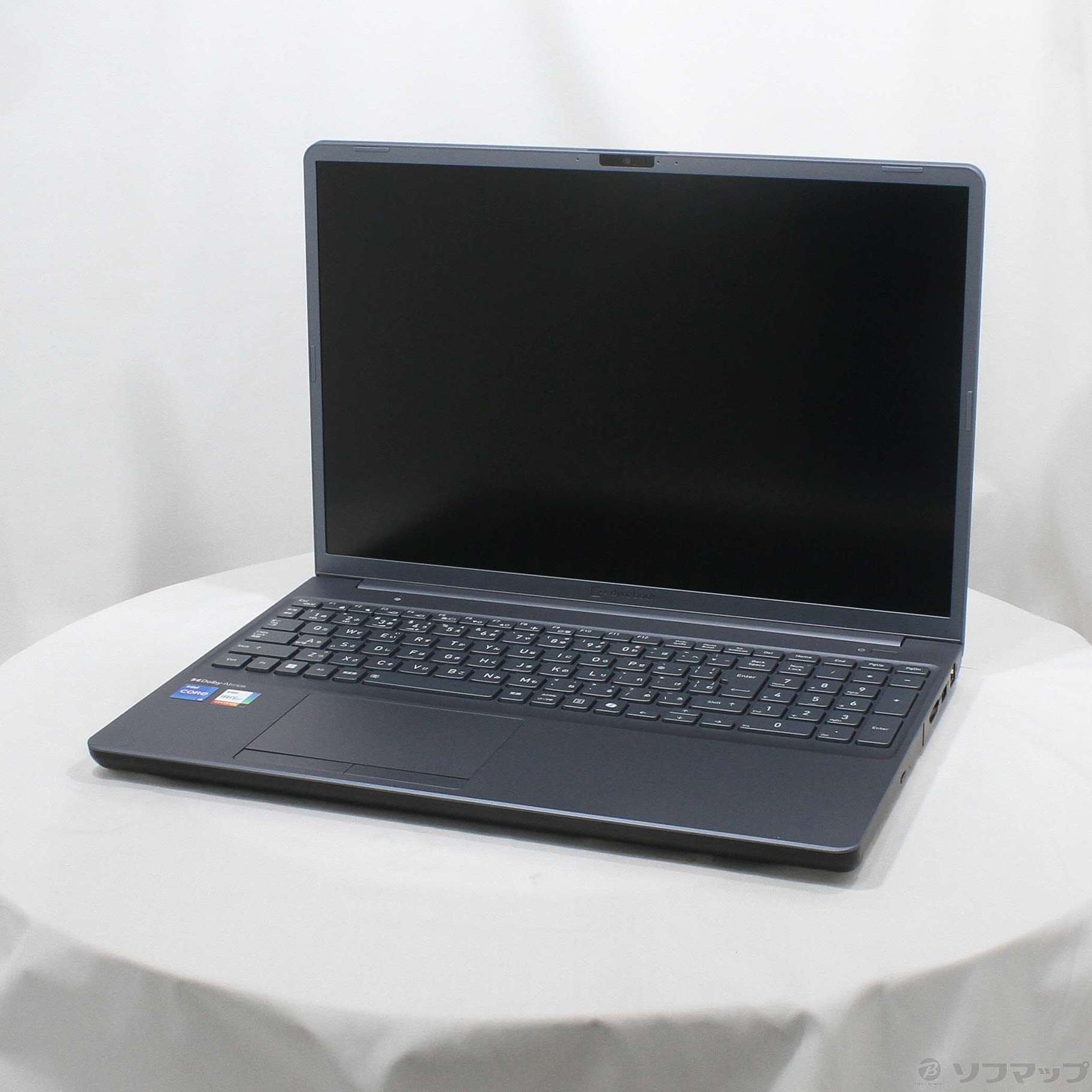 〔展示品〕 dynabook T5/Y P2T5YBEL アッシュブルー