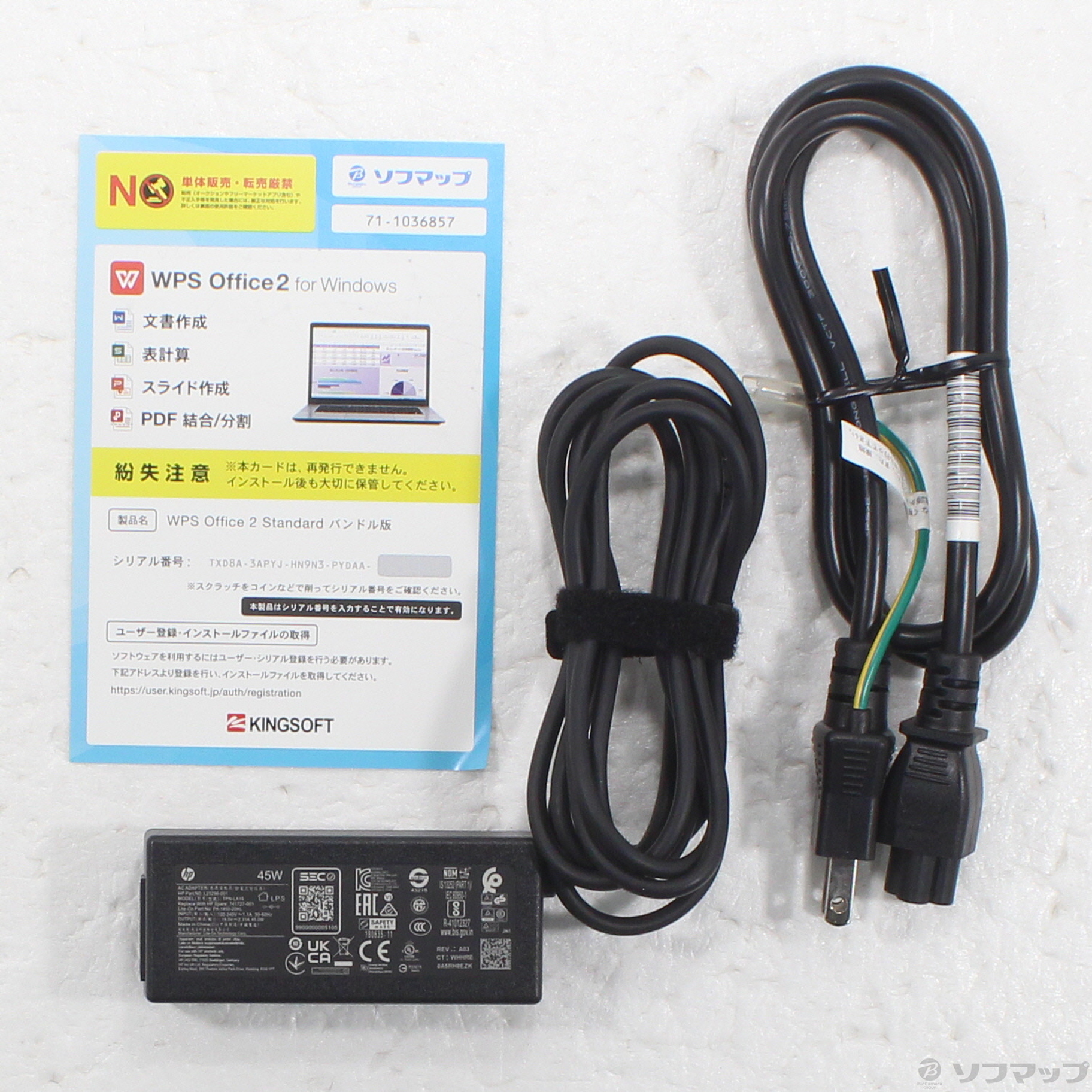 HP Laptop 15s-fq5040TU 6F8T3PA-AAAB
