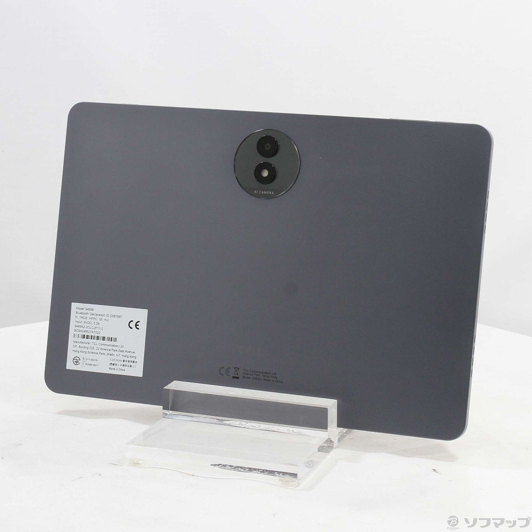 NXTPAPER 11 Plus 256GB �O���[ 9469X2 Wi-Fi