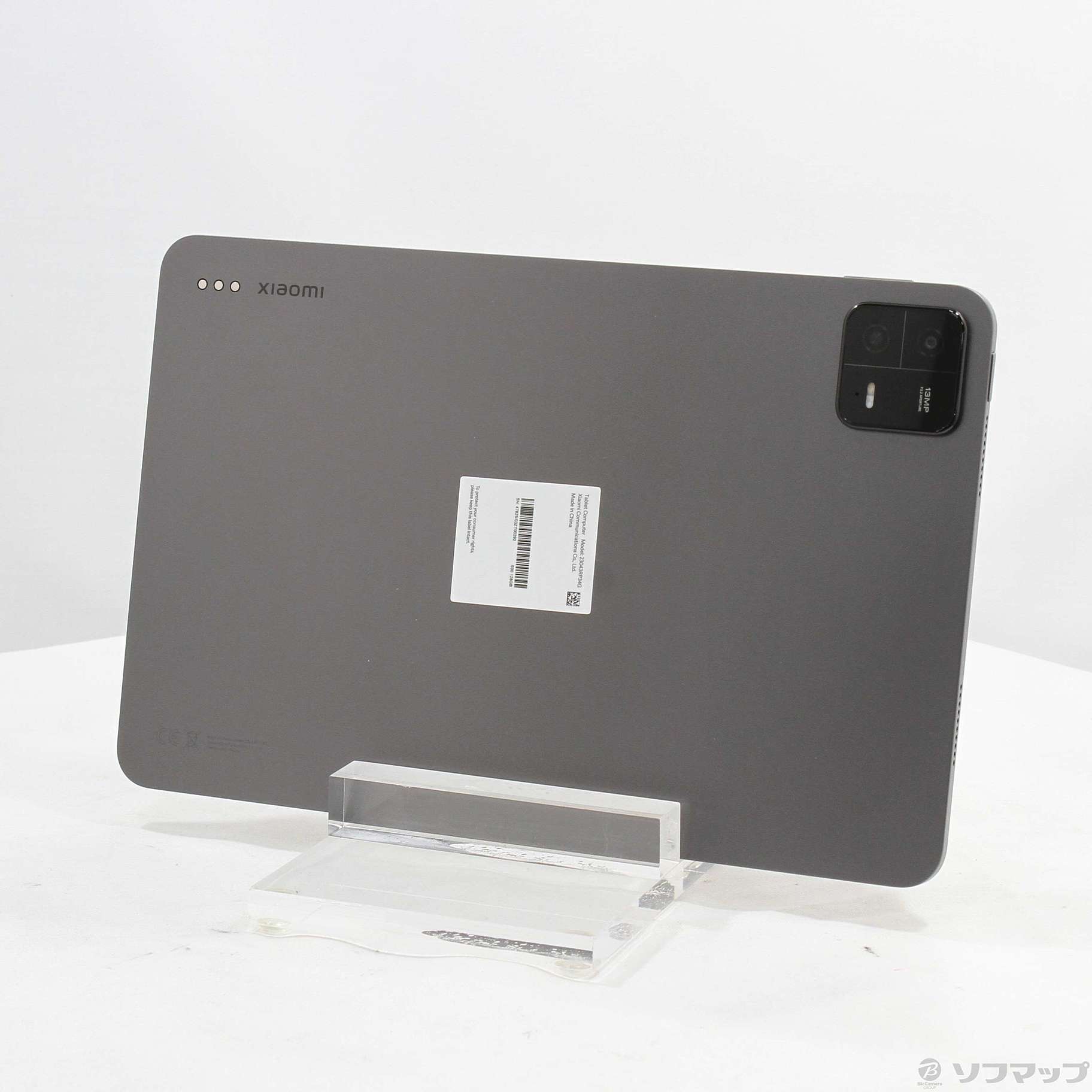 Xiaomi Pad 6 128GB グラビティグレー VHU4363JP Wi-Fi