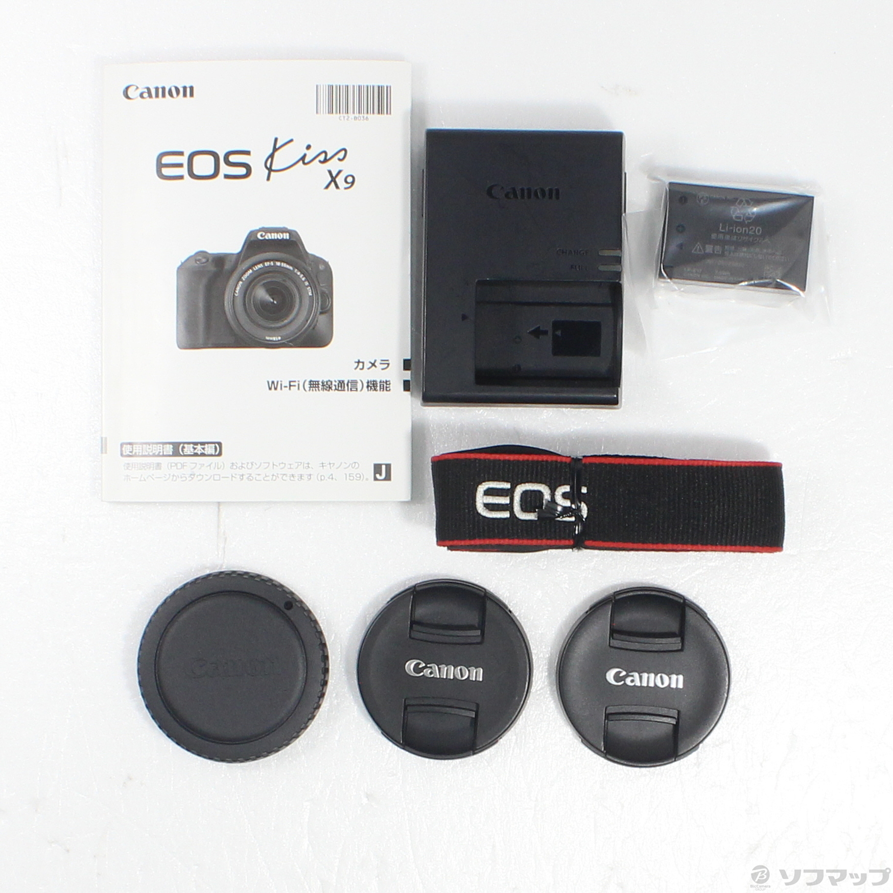 中古】EOS Kiss X9 ブラック ダブルズームキット [2133076544913