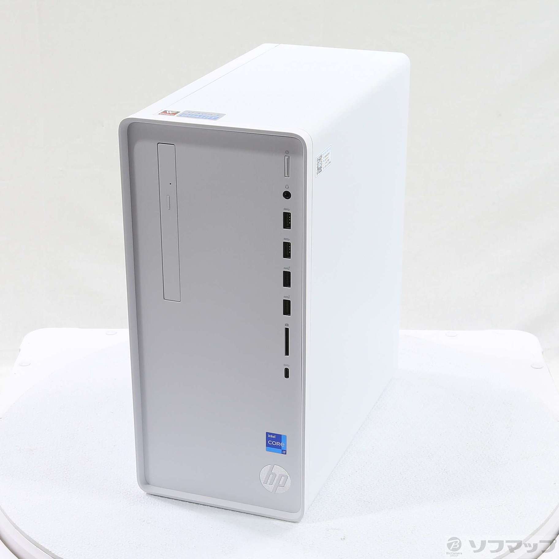 HP Pavilion Desktop TP01 20BECTO1WW