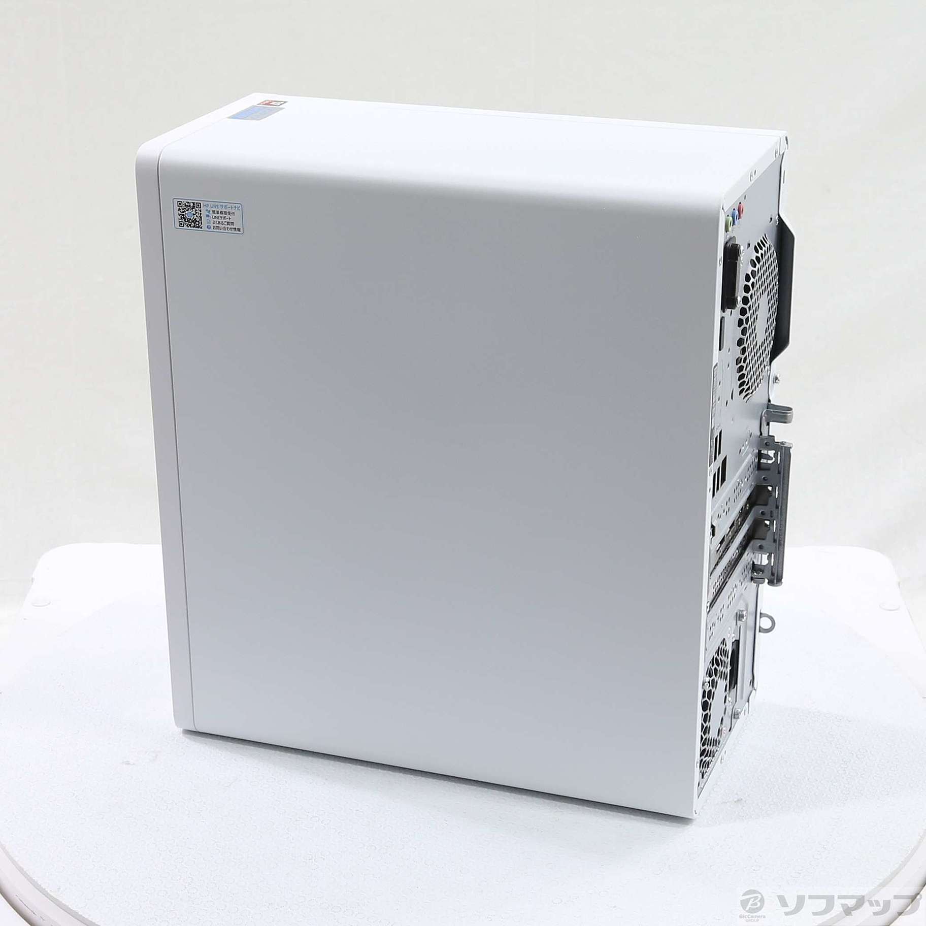 HP Pavilion Desktop TP01 20BECTO1WW