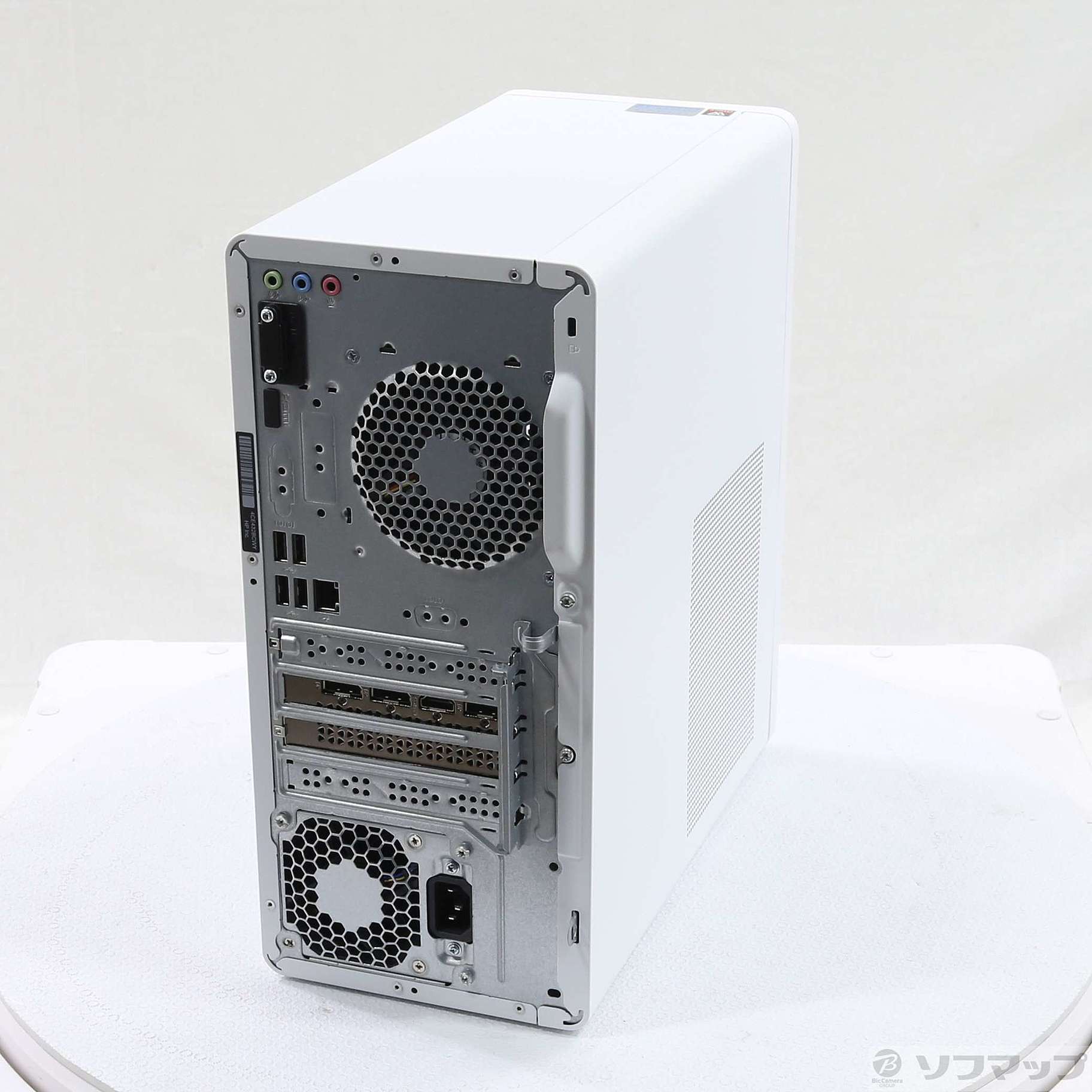 HP Pavilion Desktop TP01 20BECTO1WW