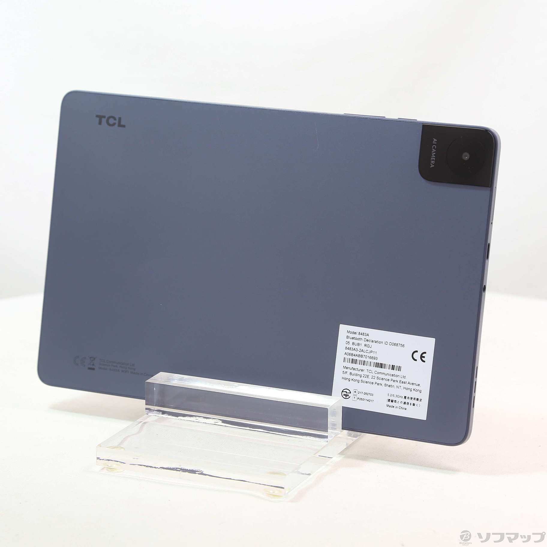 TCL TAB 10 Gen 4 128GB フューチャーダスク 8483A Wi-Fi