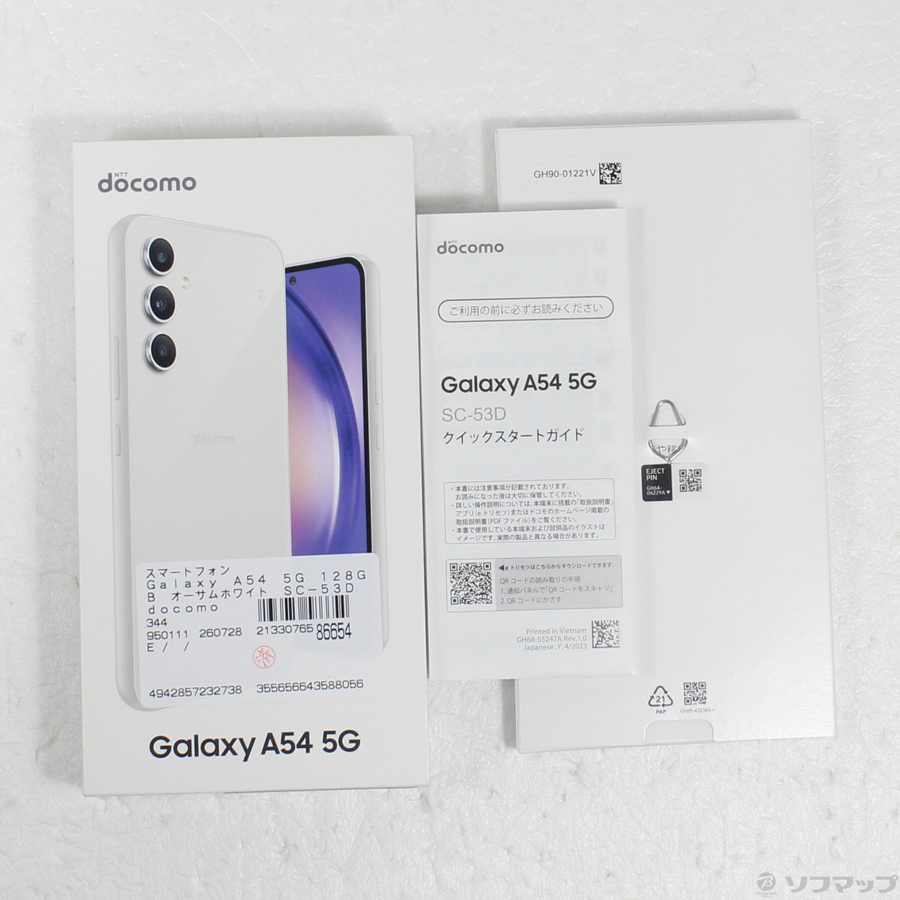 Galaxy A54 5G SC-53D docomo [�I�[�T���z���C�g]�̐��i�摜5