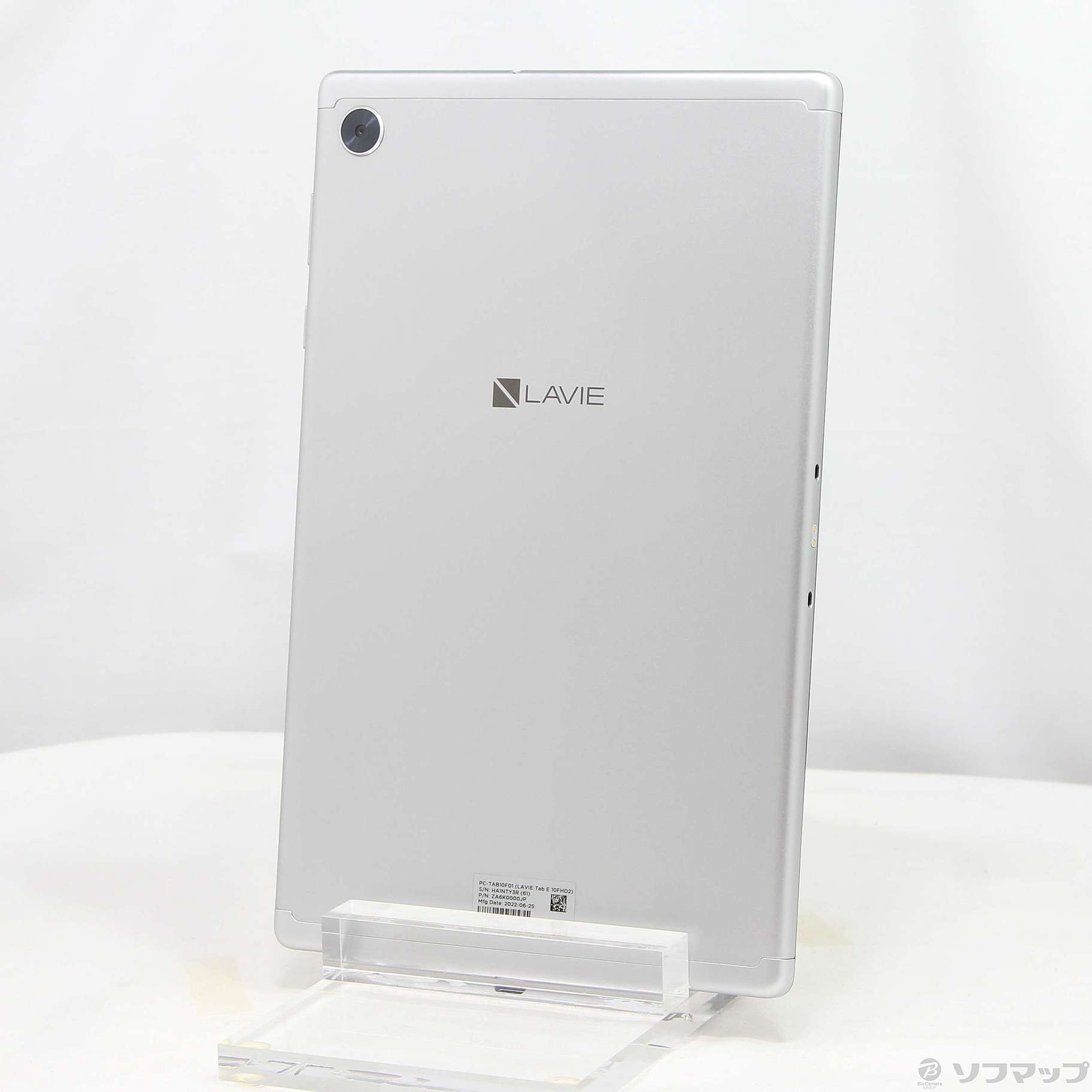 （すうぇいさま専用）LAVIE Tab Eタブレット ホワイト （中古） 中古タブレットPC LAVIE 製品一覧 - 価格.com