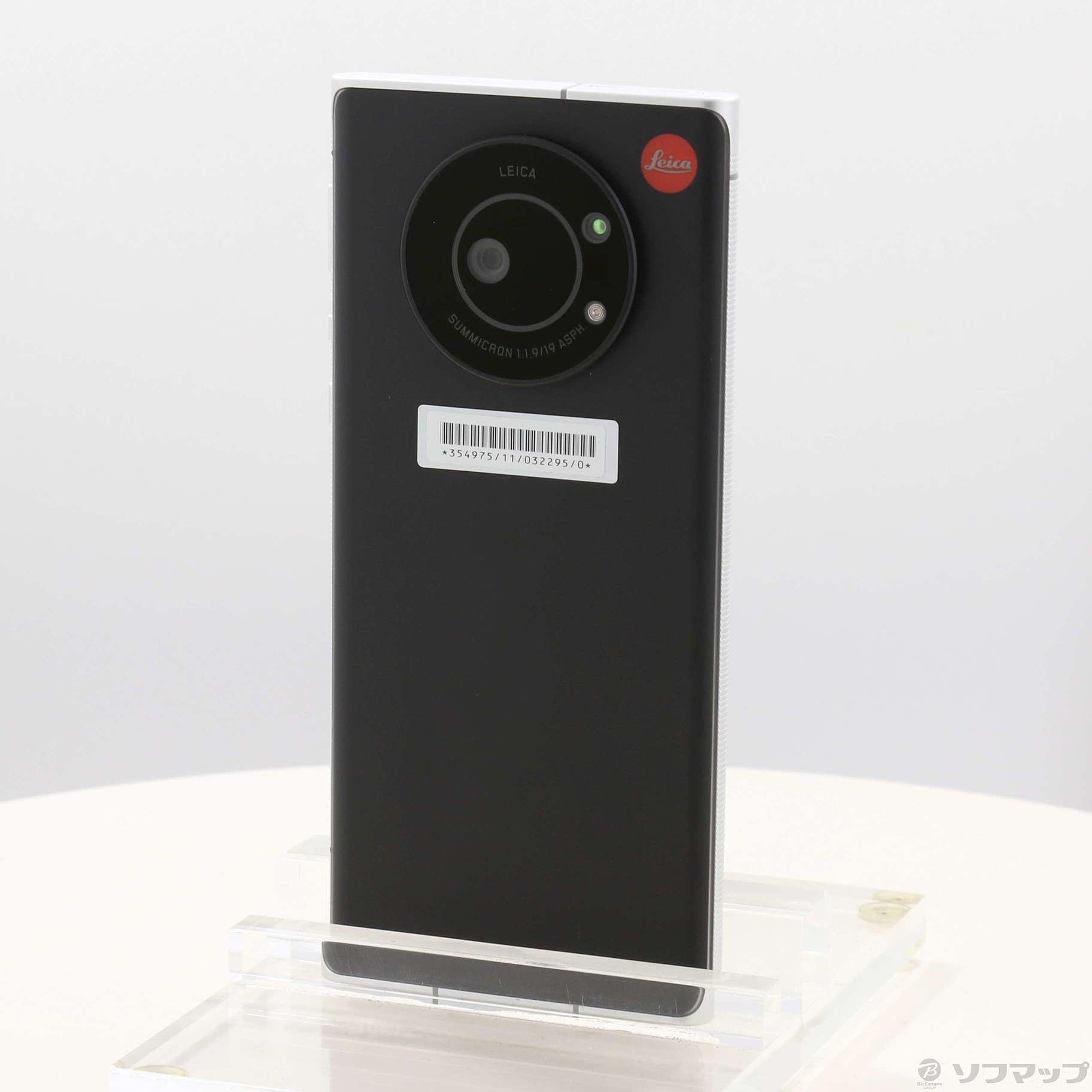 LEITZ PHONE 1 中古一覧｜SIMフリー・キャリア - 価格.com