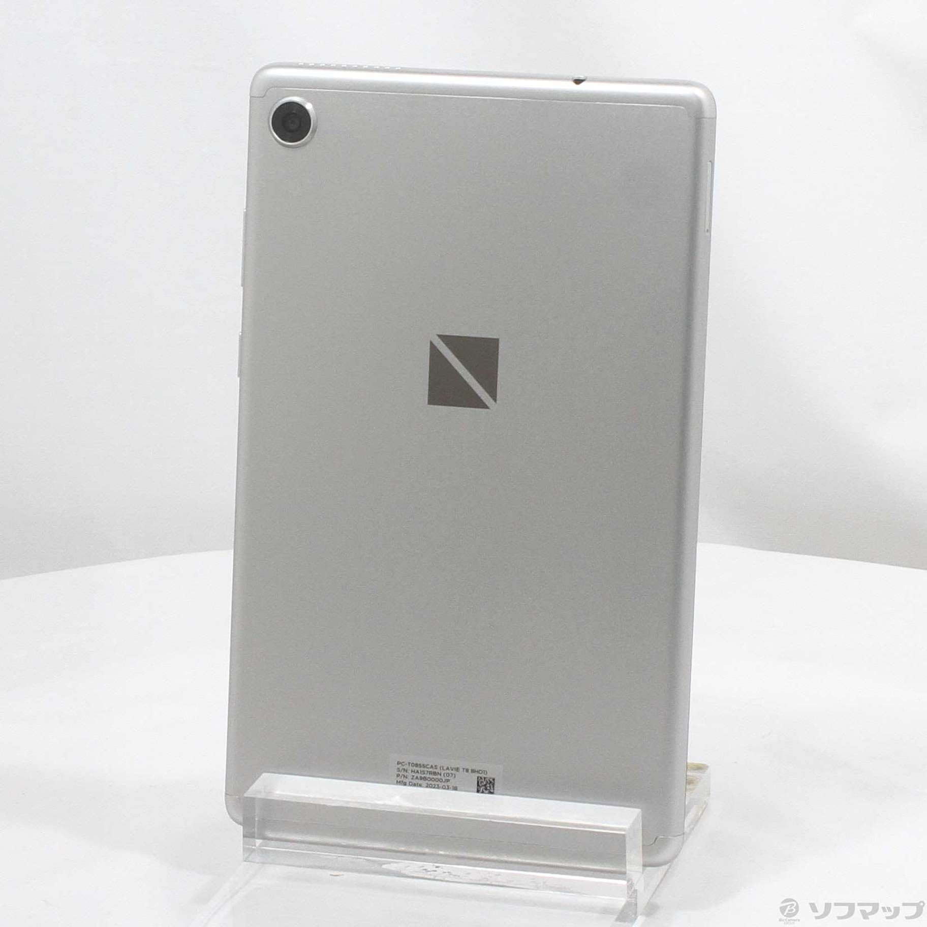 ソフマップ 〔品〕 LAVIE T8 T0855／CAS 32GB プラチナグレー PC
