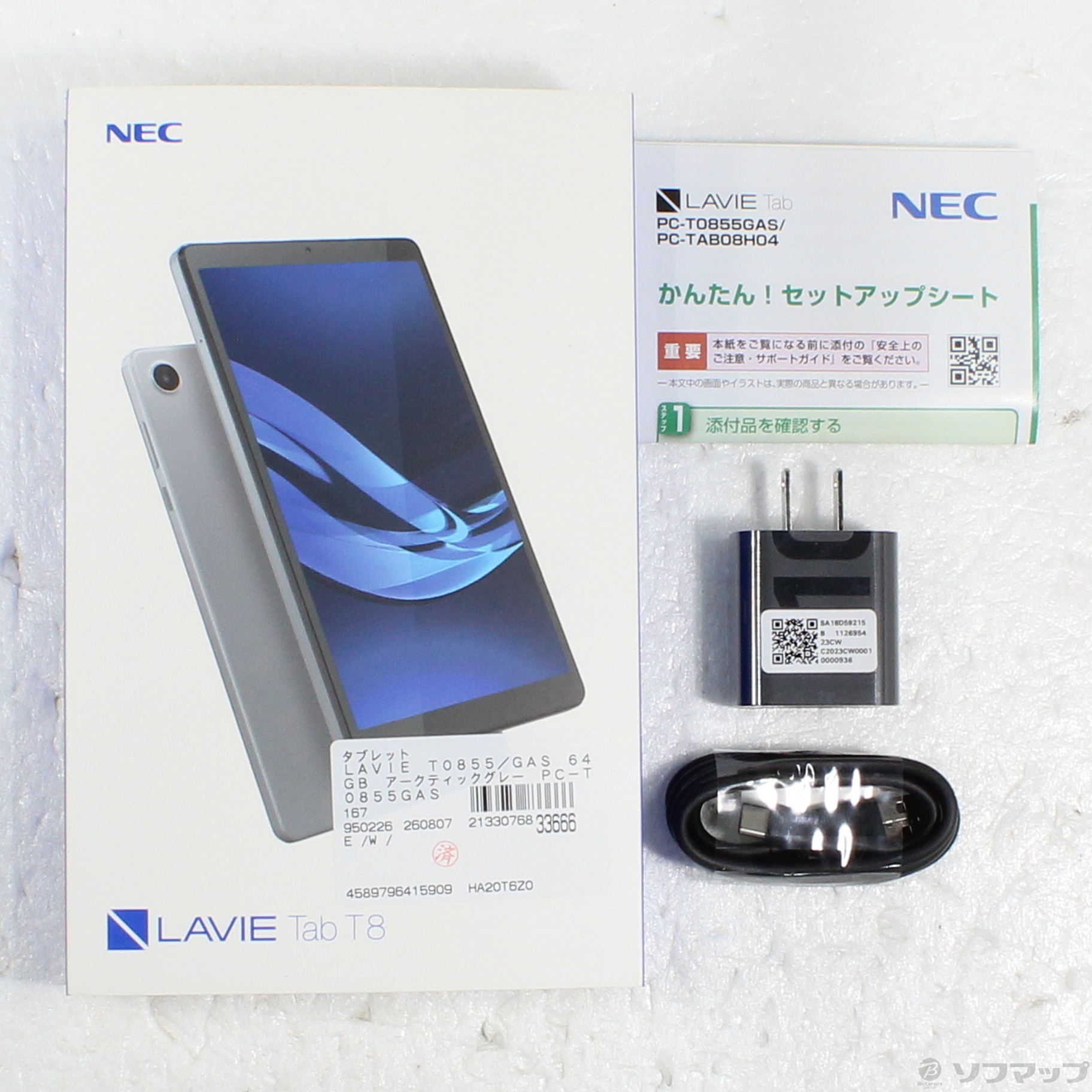LAVIE T0855/GASアークティックグレー PC-T0855GAS新品 中古】LAVIE T0855／GAS 64GB アークティックグレー PC-T0855GAS Wi-Fi