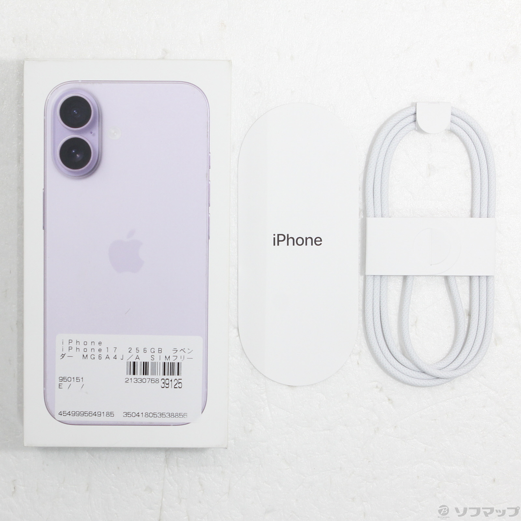 iPhone 17 中古一覧｜SIMフリー・キャリア - 価格.com