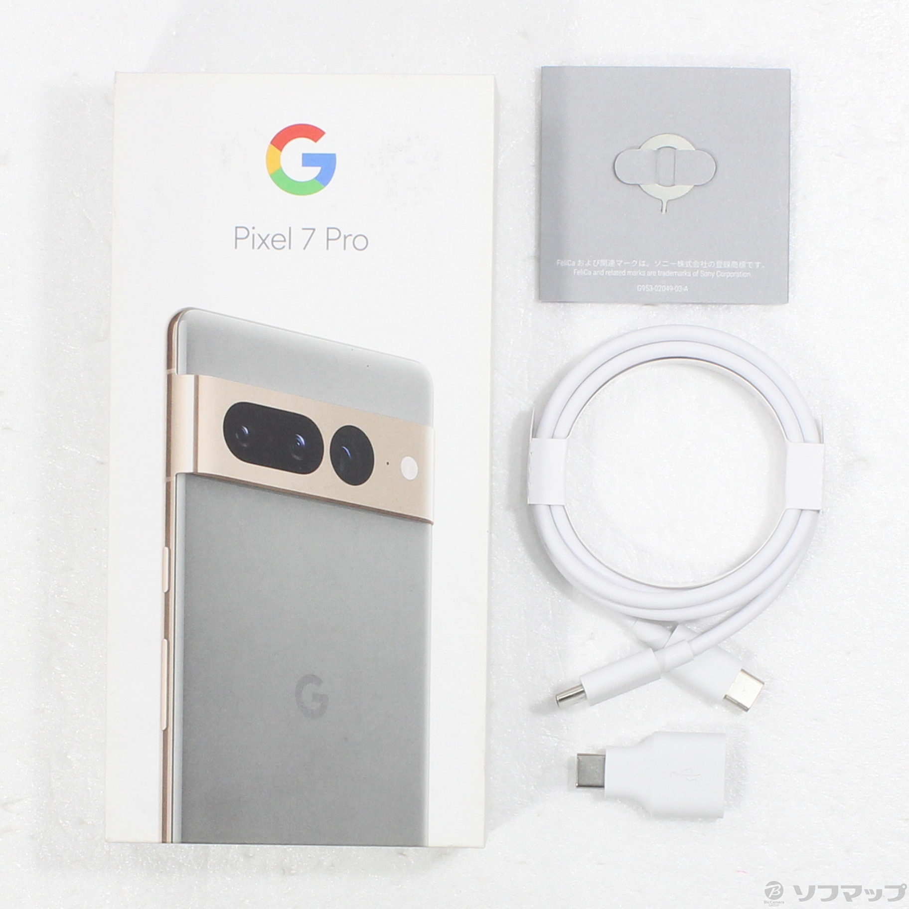 Google Pixel 7 Pro 128GB SIM�t���[ [Hazel]�̐��i�摜5