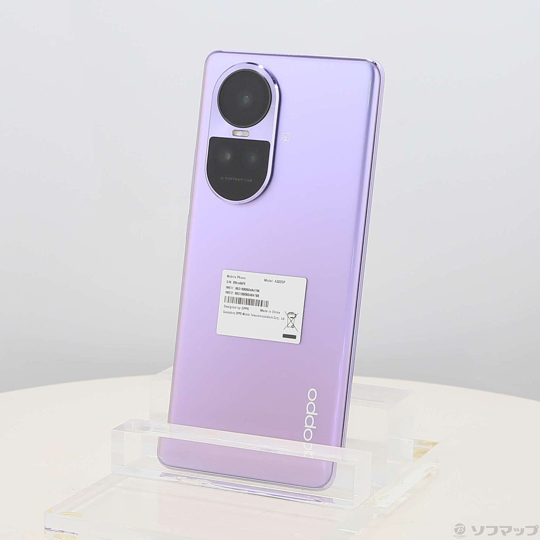 OPPO Reno10 Pro 5G SoftBank [�O���b�V�[�p�[�v��]�̐��i�摜1