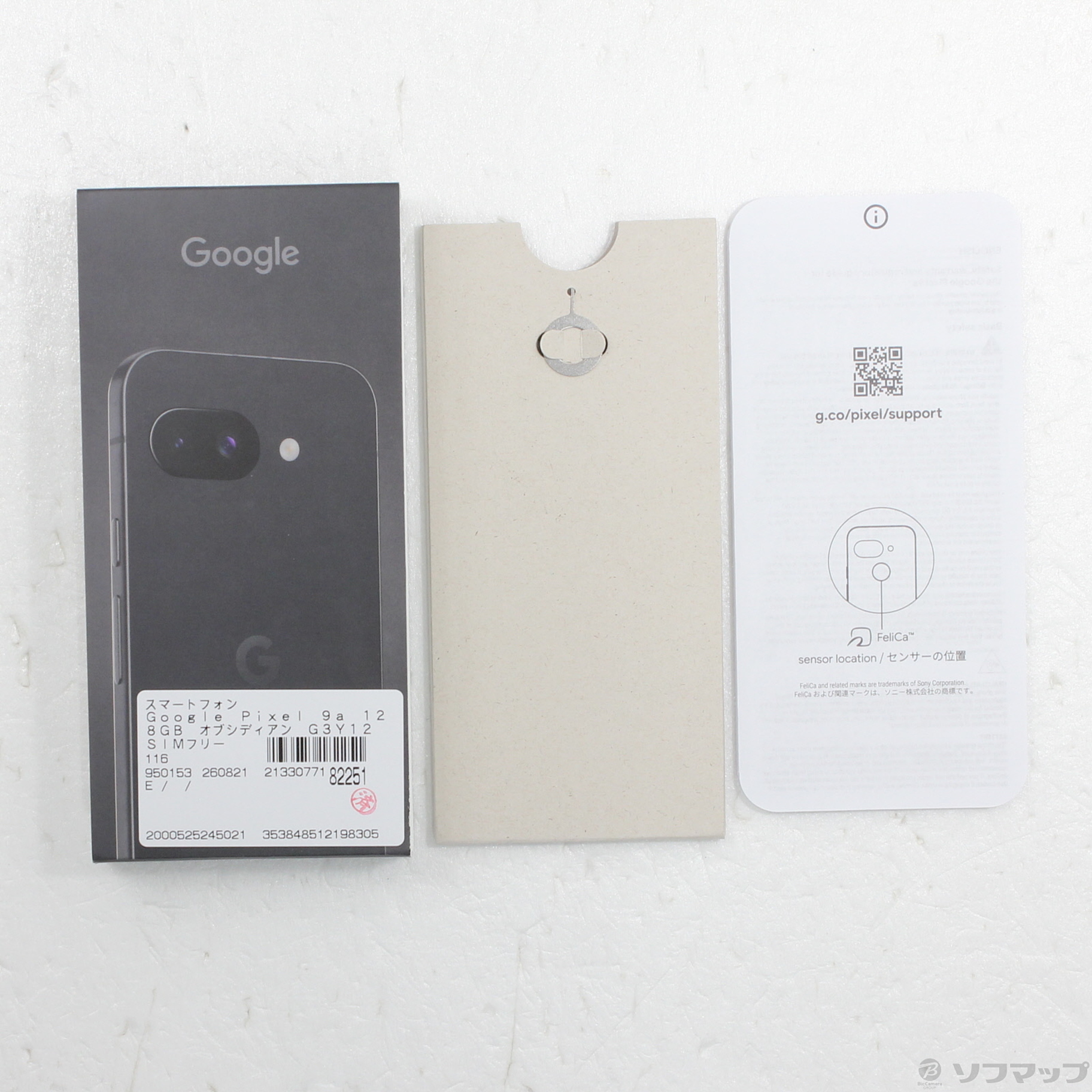 Google Pixel 9a 128GB SIM�t���[ [Obsidian]�̐��i�摜5