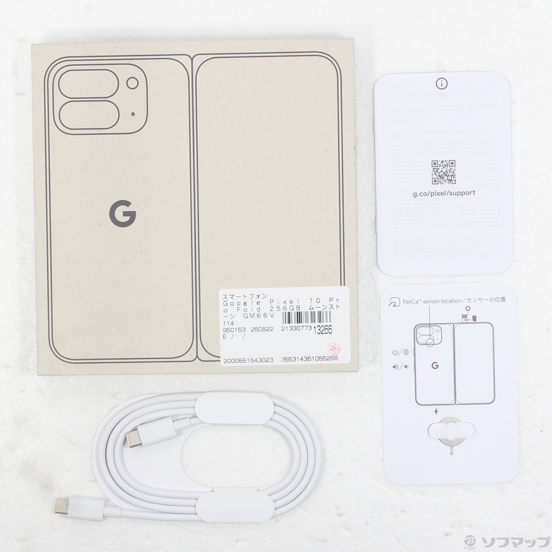 Google Pixel 10 Pro Fold 256GB SIM�t���[ [Moonstone]�̐��i�摜5