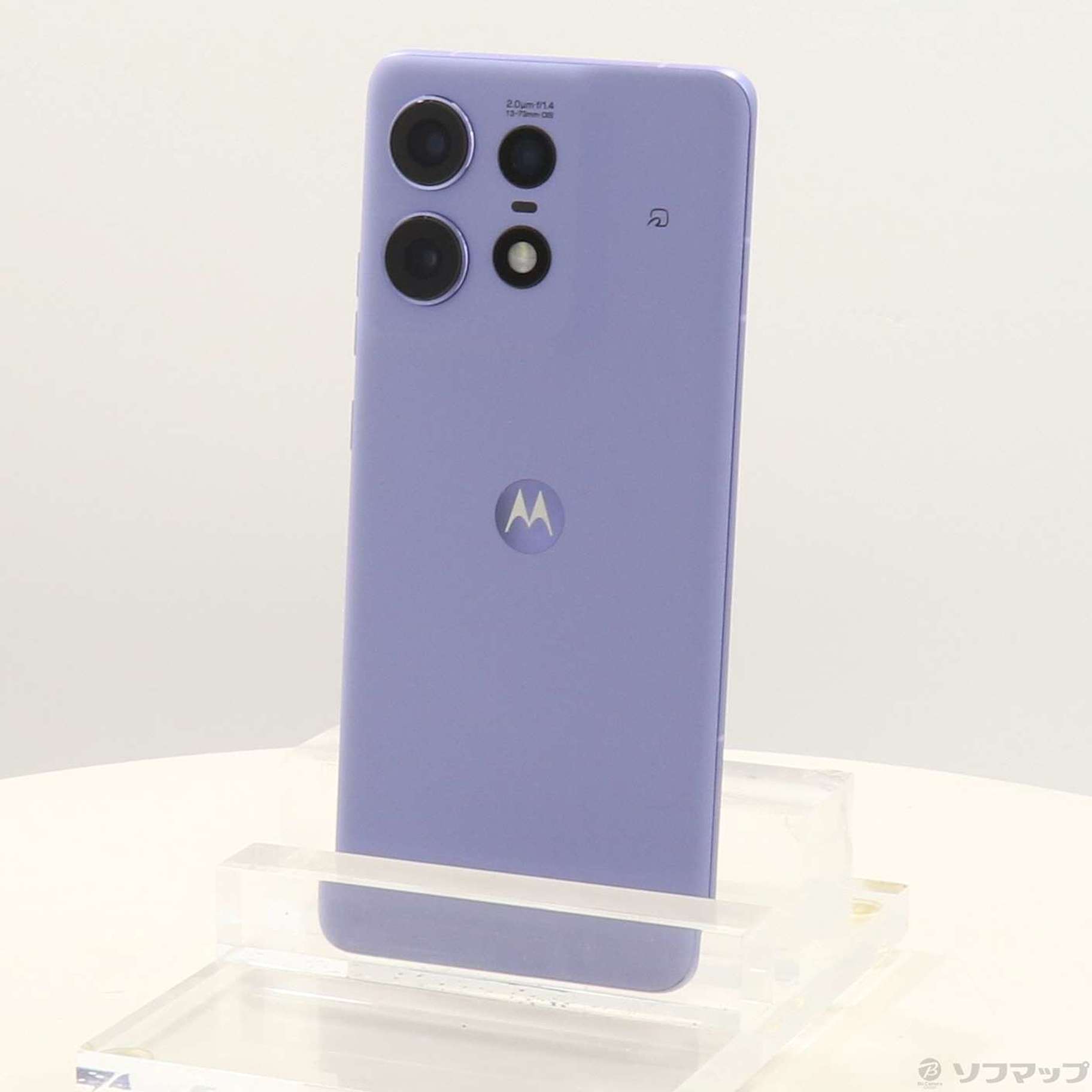 Motorola edge 50s Pro リュクスラベンダー　充電器付 中古】motorola edge 50s pro 256GB リュクスラベンダー MOSAH2